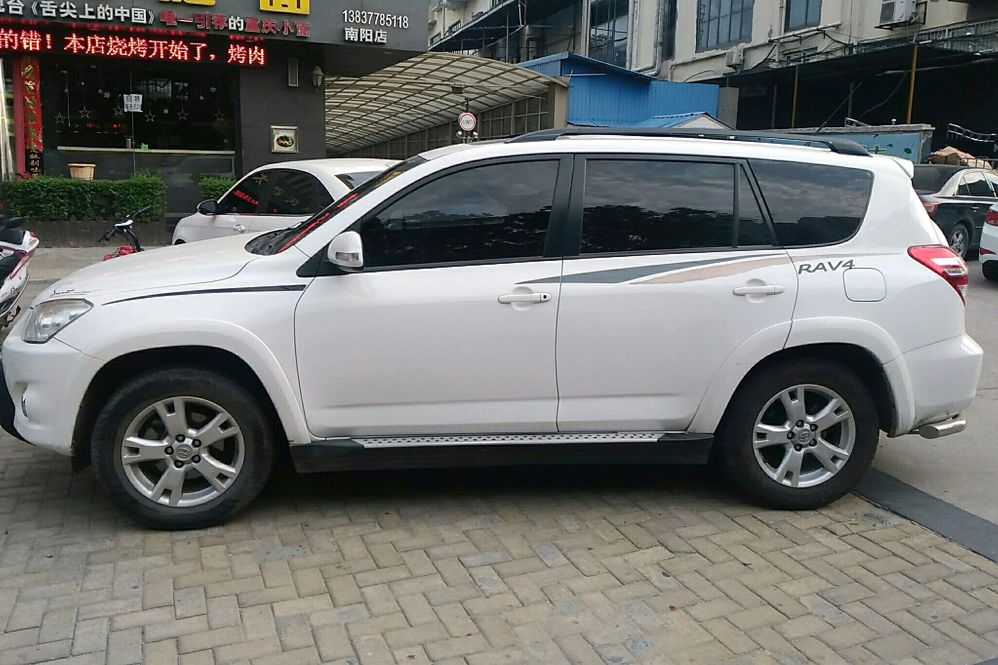 丰田rav4 2011款 2.0l 自动四驱版