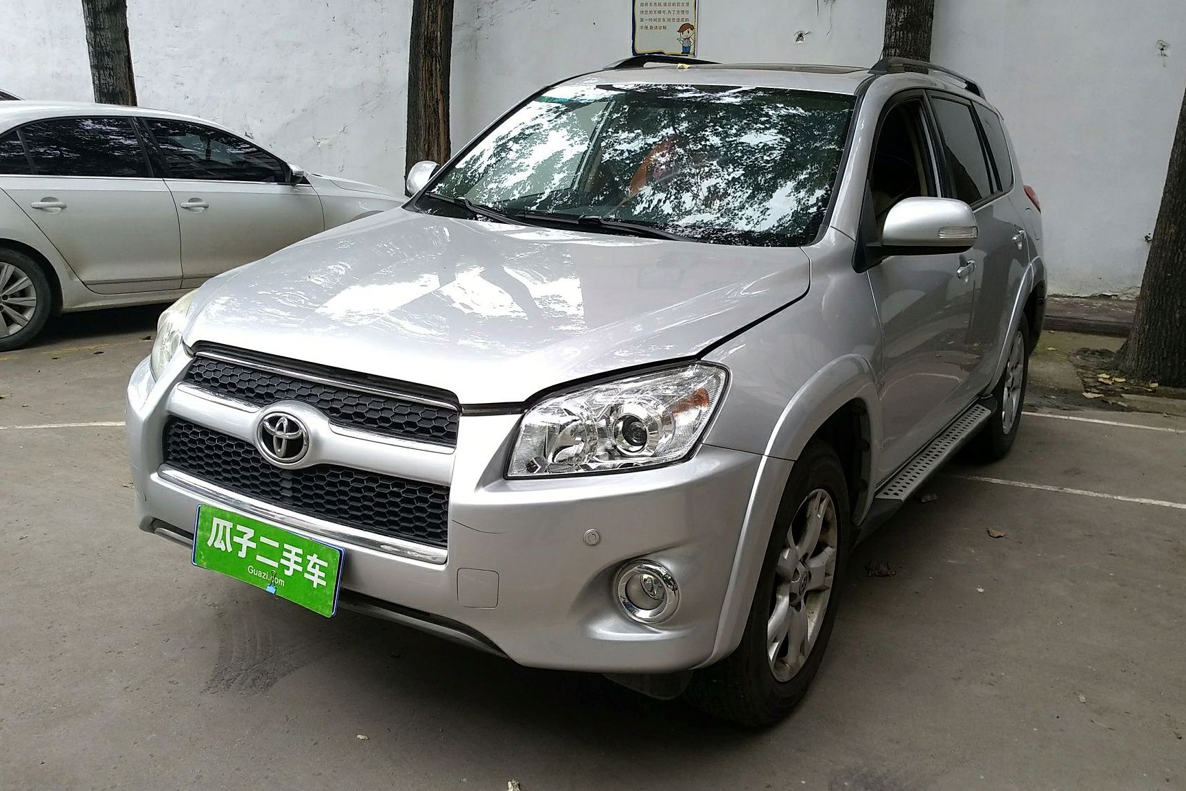 丰田rav4 2011款 2.4l 自动四驱豪华版