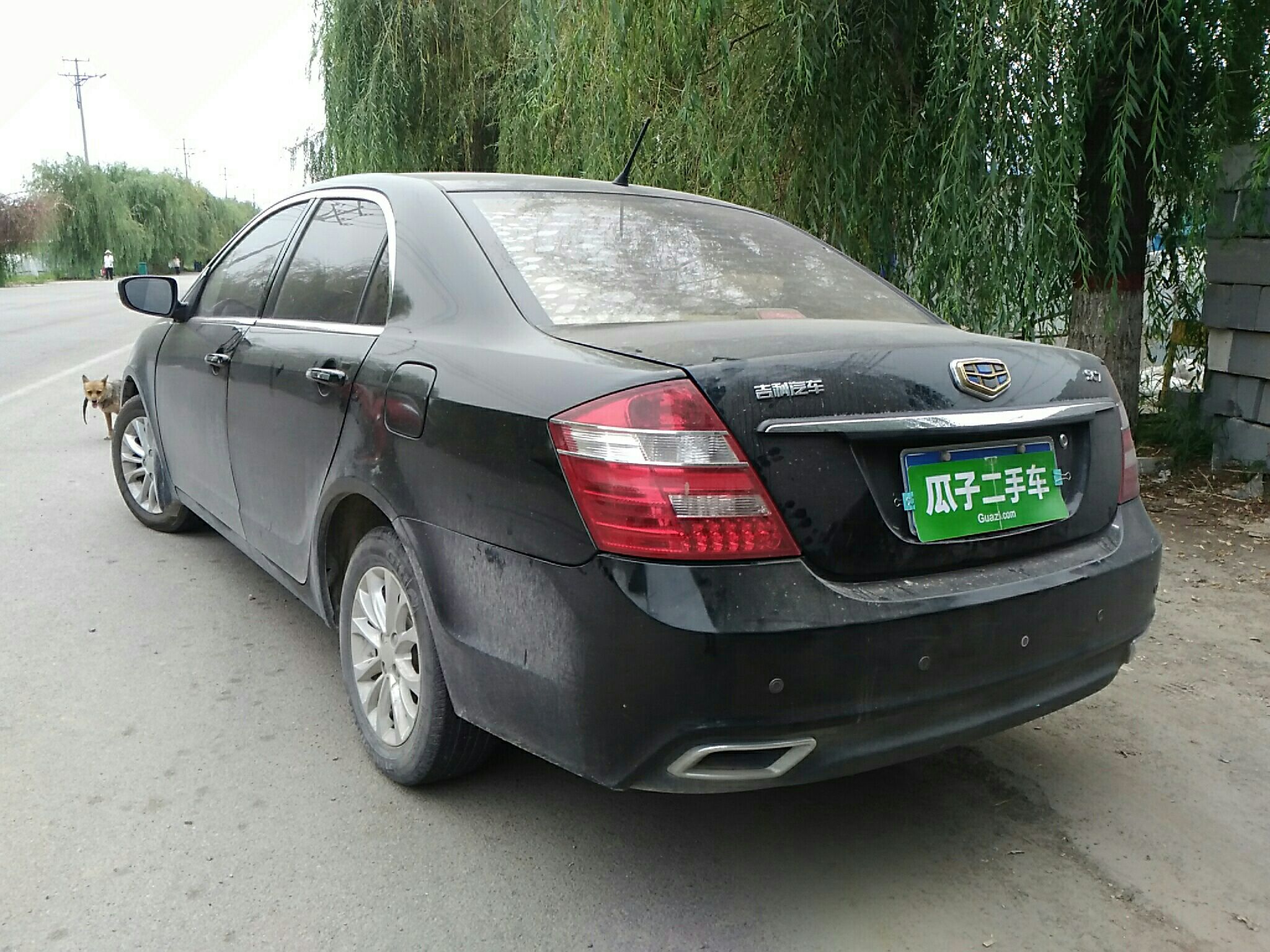 吉利 海景 2015款 1.5l 手动精英型
