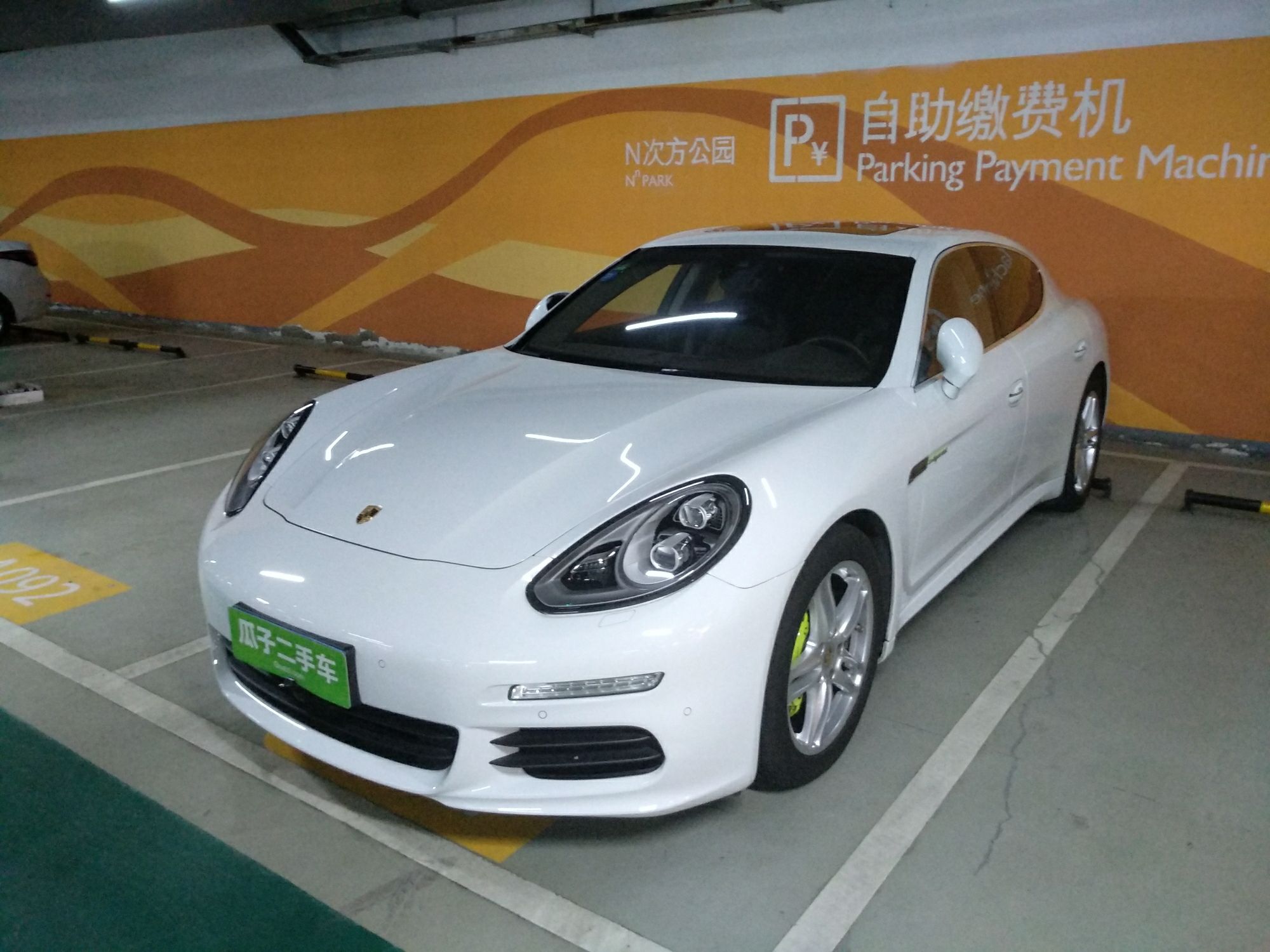 保时捷panamera新能源 保时捷panamera s e -hybrid3.0t