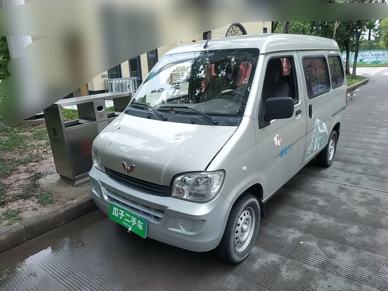 2013款 五菱之光 1.0l 手动 6388n 基本型