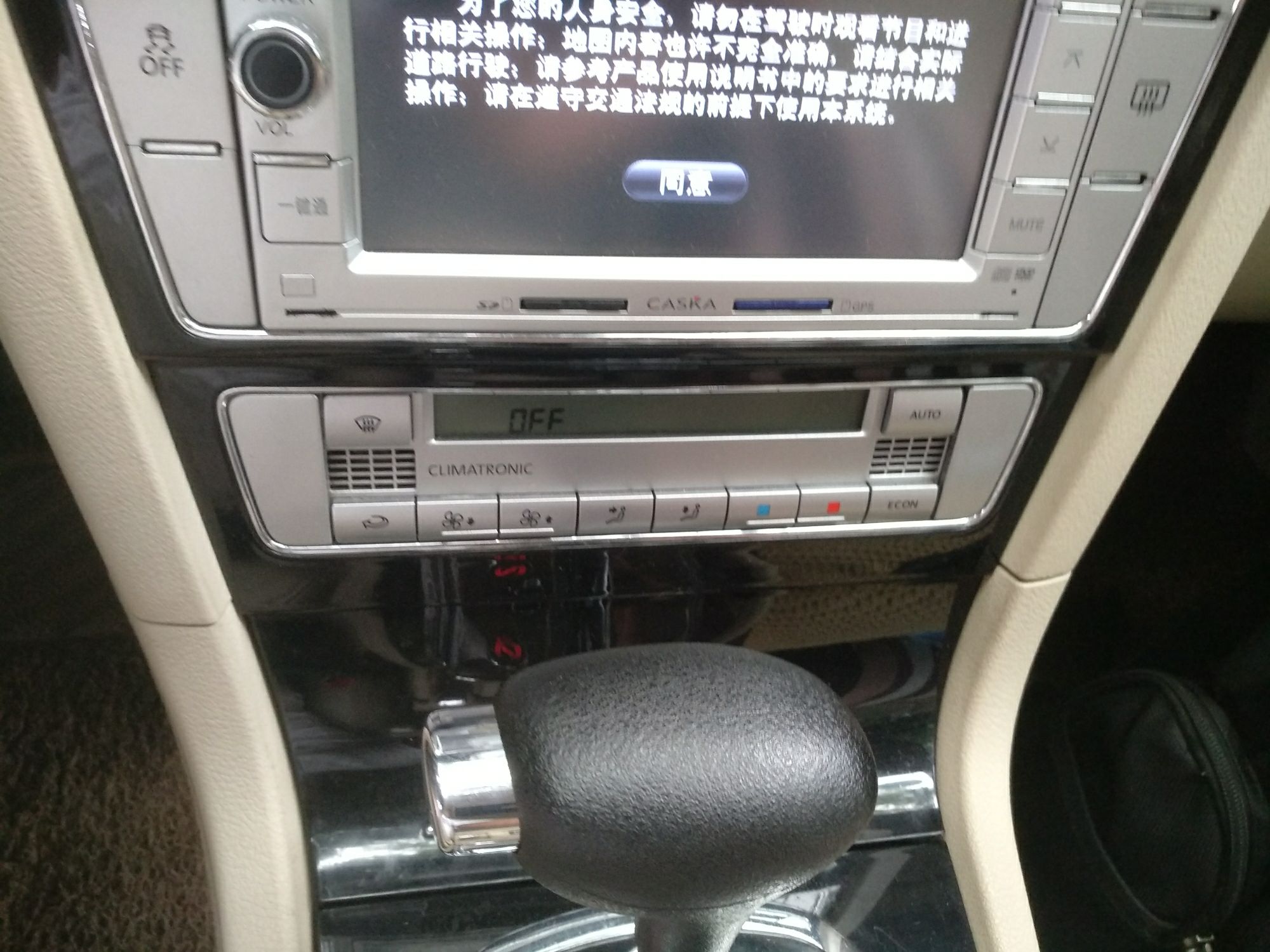 大众passat领驭 2011款 1.8t 自动尊享型