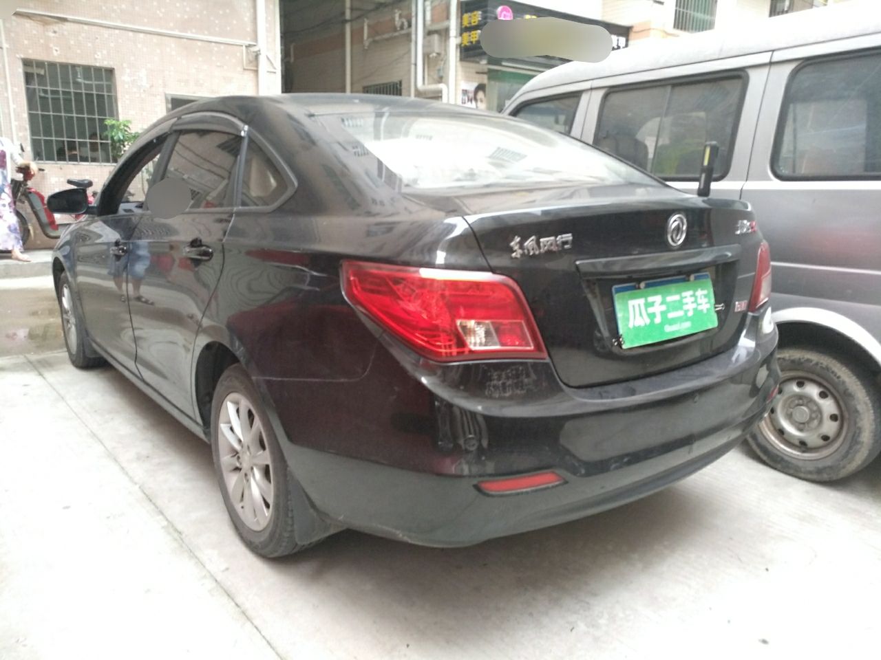 东风景逸s50 2014款 1.6l 自动 豪华型 (国Ⅳ)