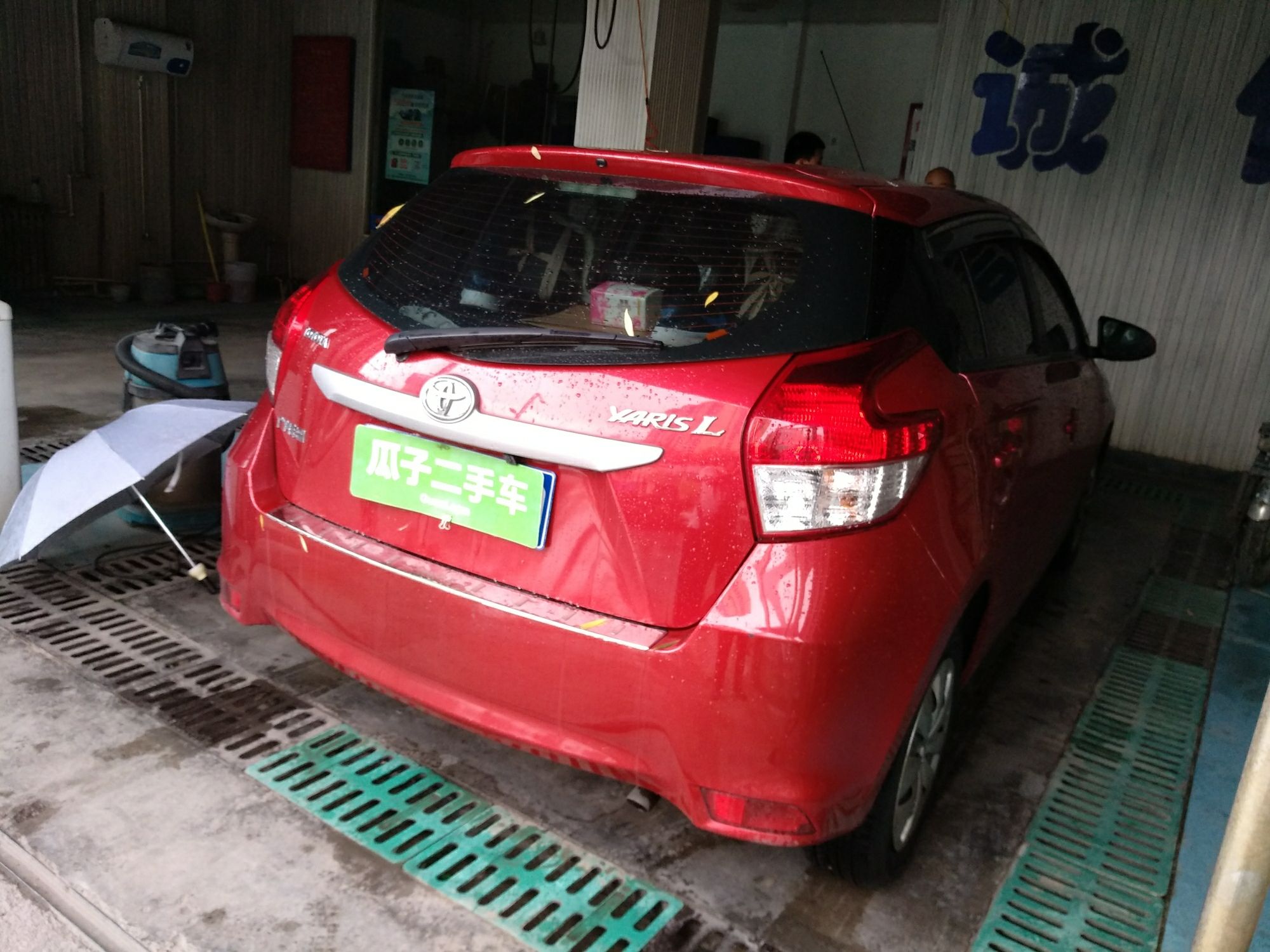 丰田yaris l 致炫 2015款 1.5e 自动魅动版