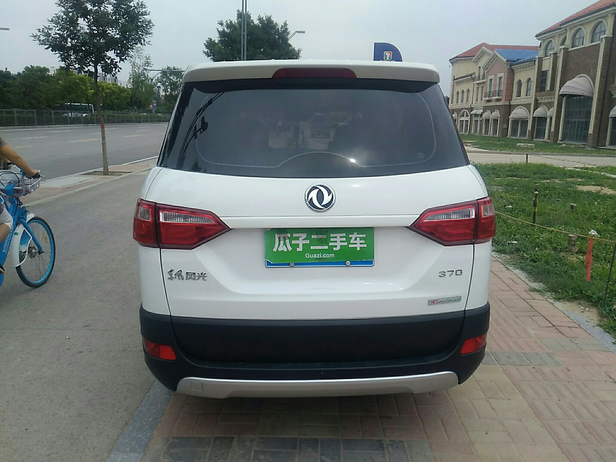 ⶫ370ô 370ۼͼƬ