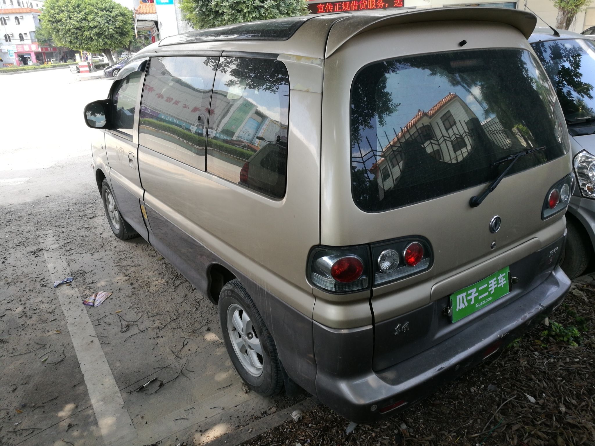 东风风行 菱智 2011款 1.9t 短轴标准版