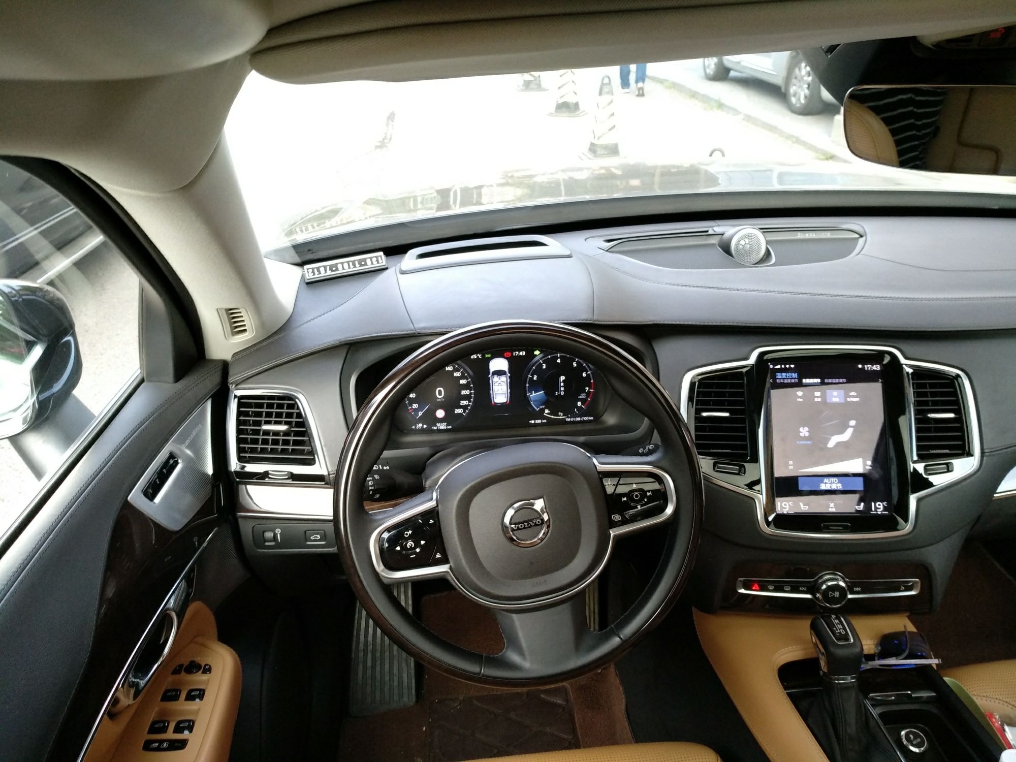 沃尔沃xc90 t6 [进口] 2015款 2.0t 自动 四驱 汽油 智尊版