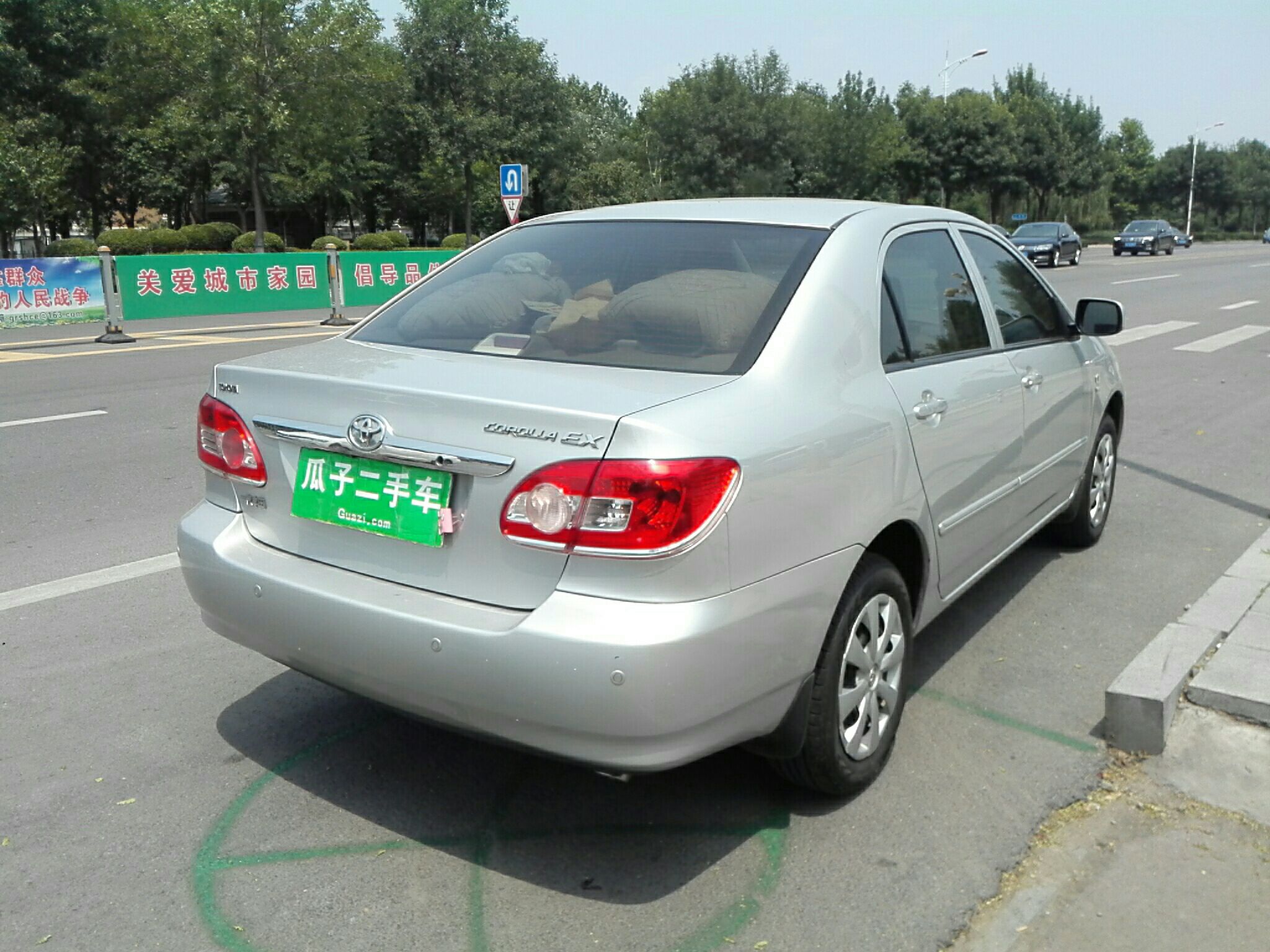 丰田 花冠 2010款 1.6l 手动经典版