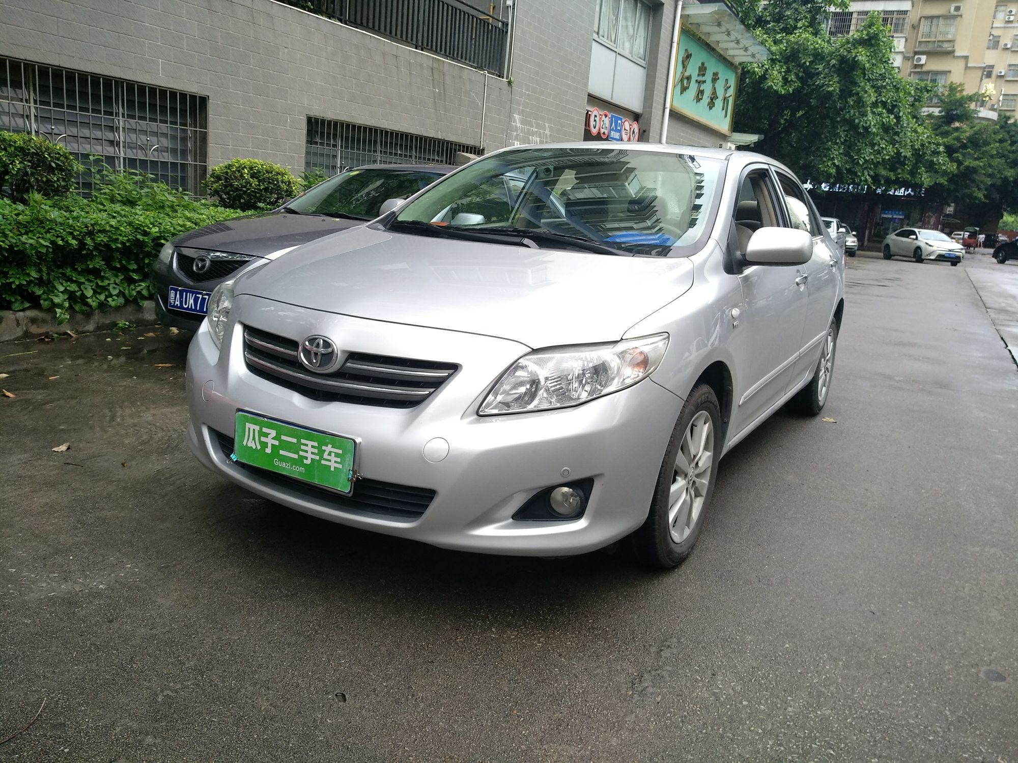 丰田 卡罗拉 2008款 1.8l 自动glx-i特别纪念版
