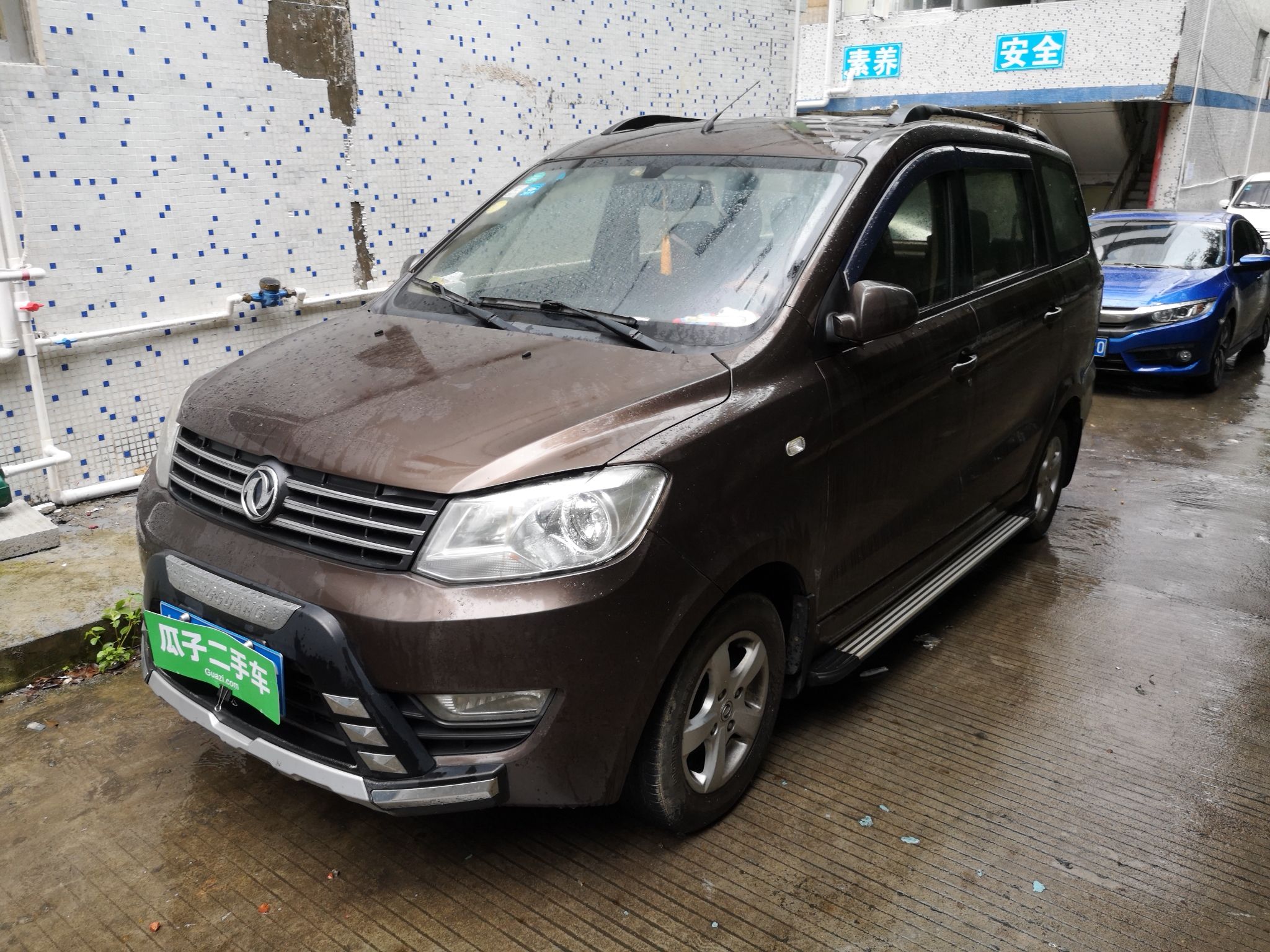 С 330 2014 1.5lֶdk-02