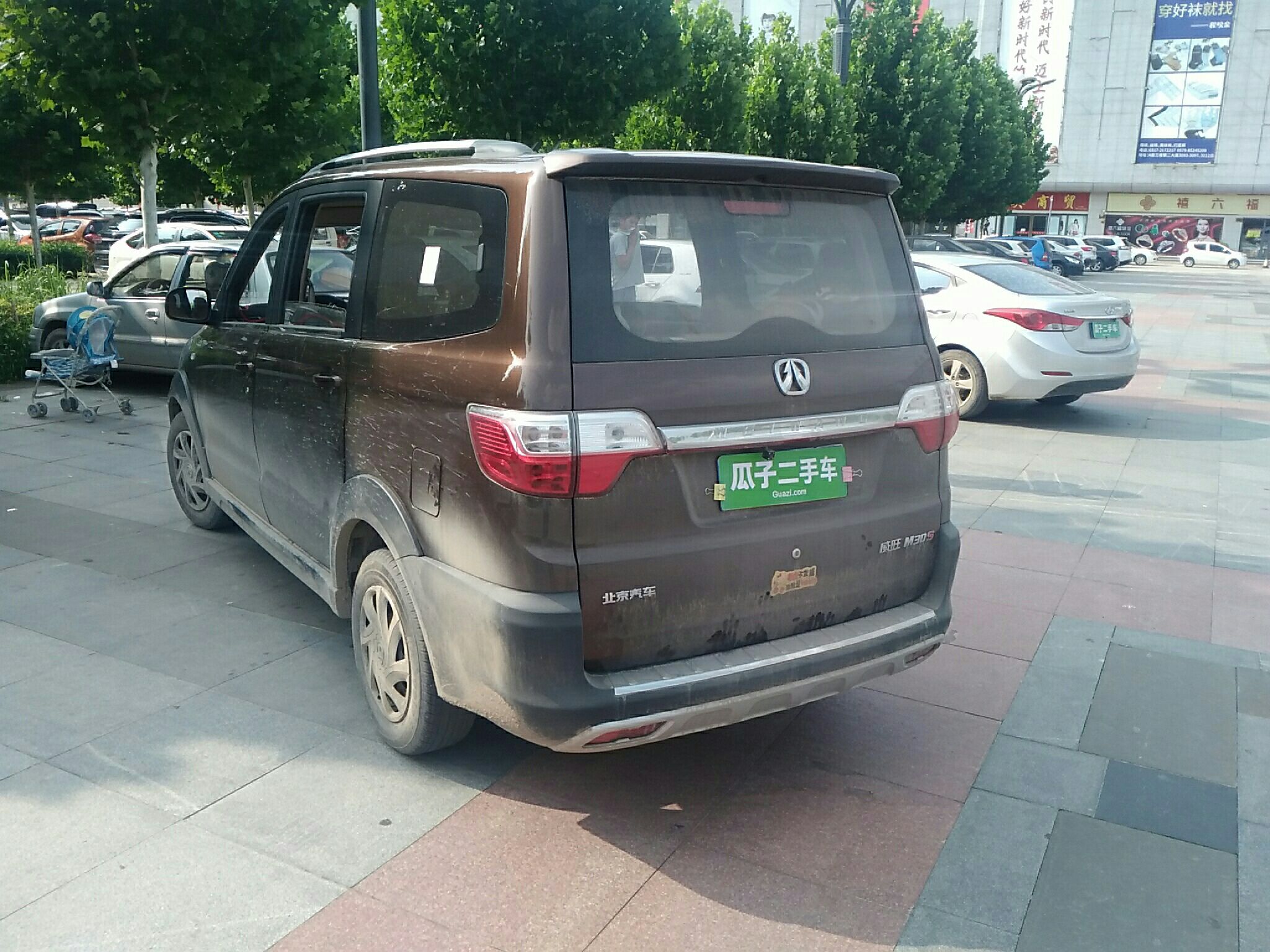 北汽威旺m30 2017款 1.5l m30s 标准型dam15dl