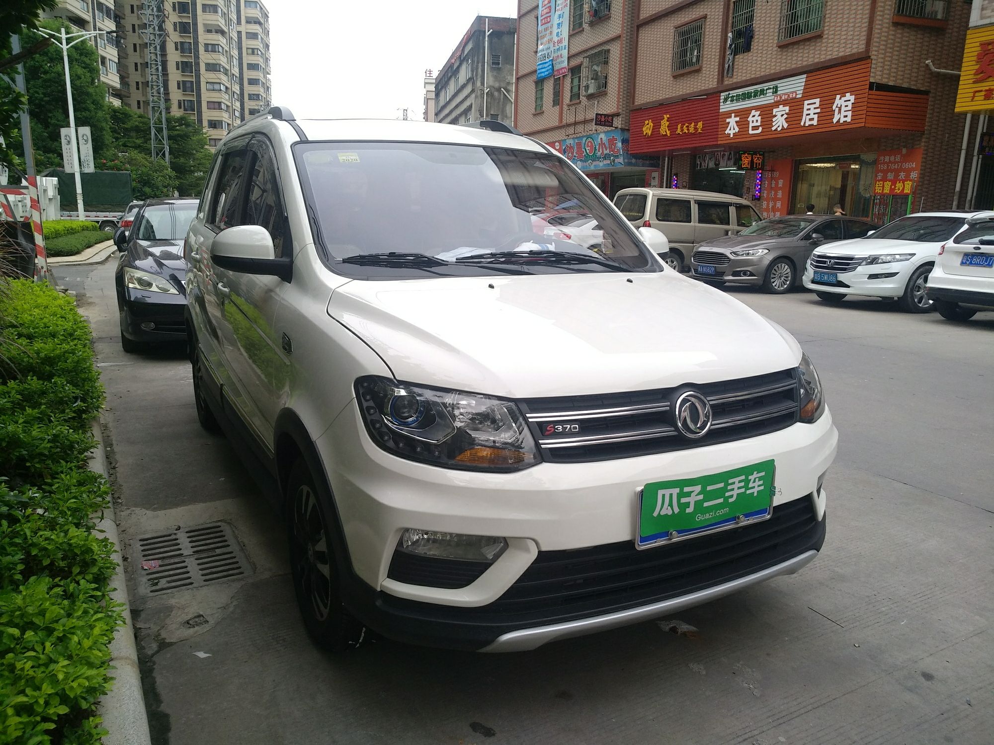 С 370 2018 s370 1.5l cvt 7