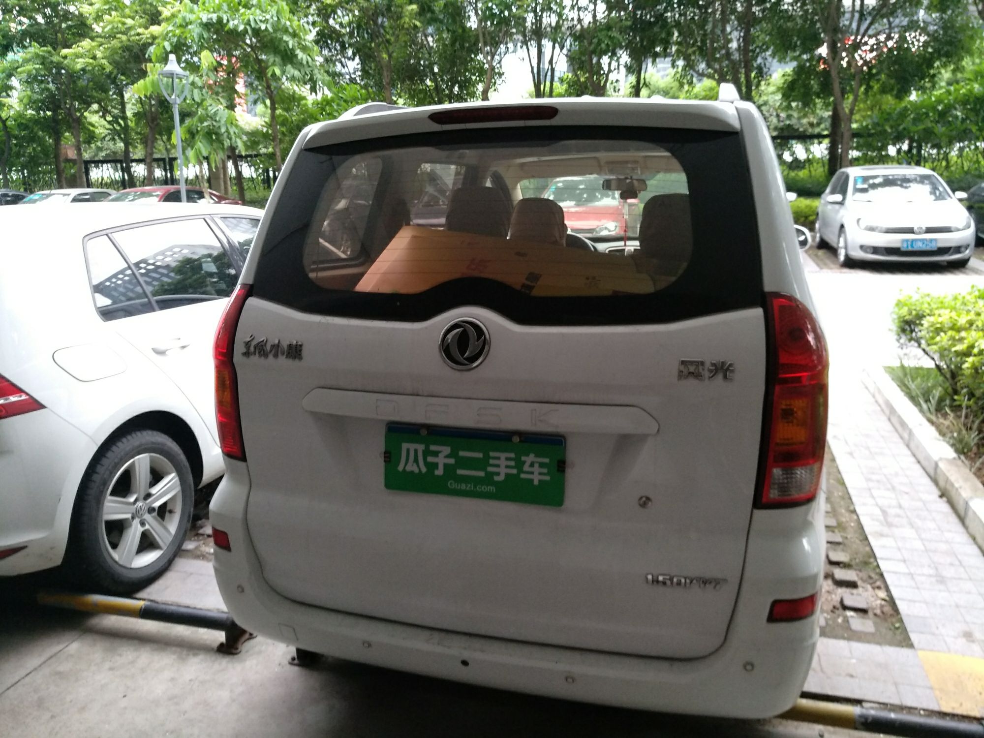 东风小康 风光 2013款 1.5l 手动精典型dk15