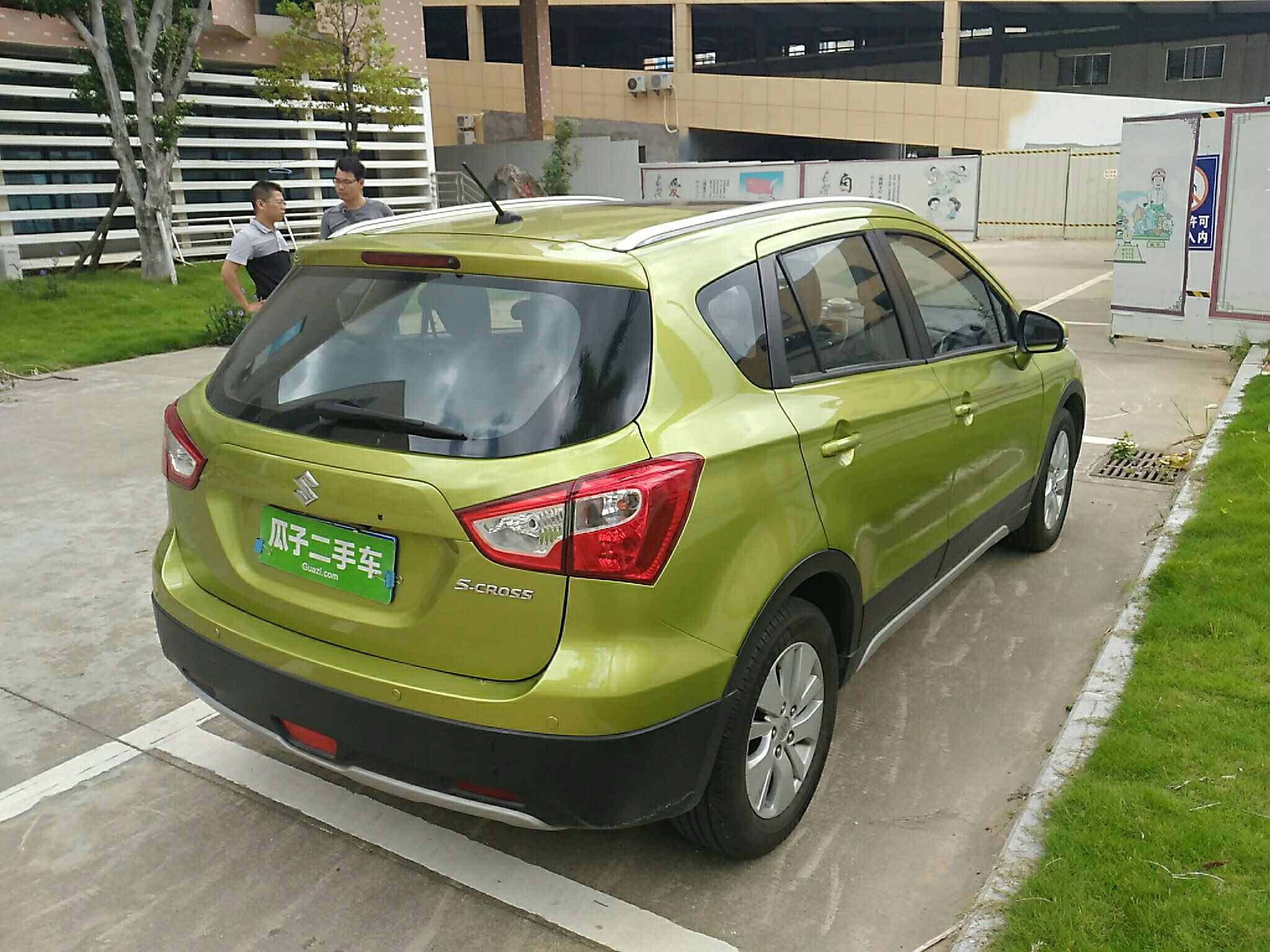 铃木 锋驭 2014款 1.6l cvt两驱精英型