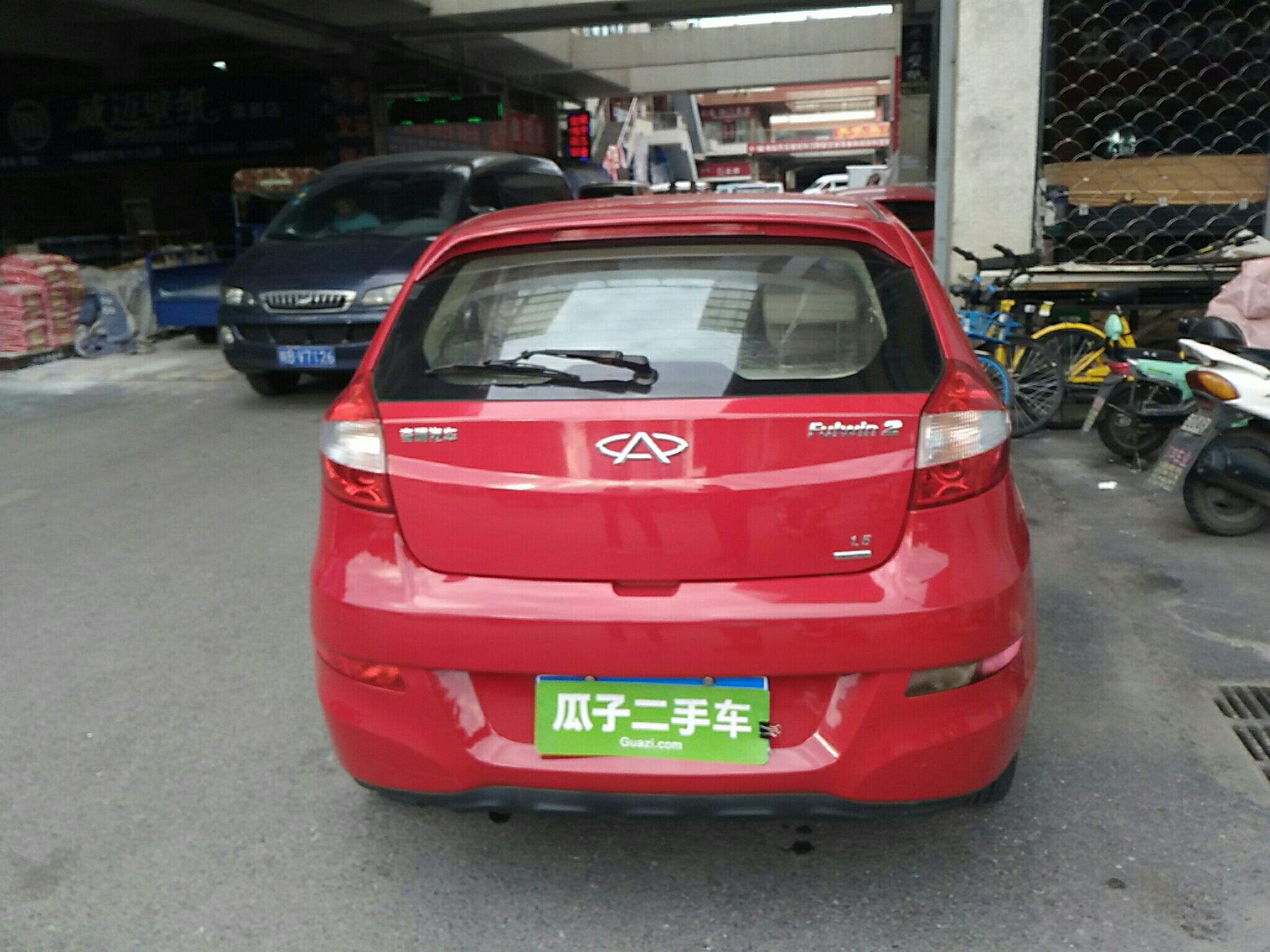 5l 自动挡风云2二手车【价格 图片
