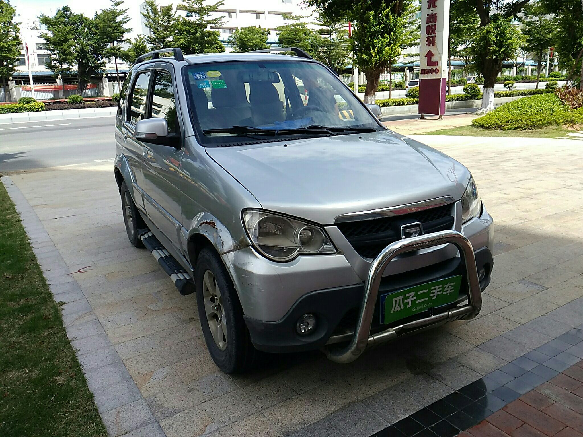 众泰5008 2008款 手动 时尚型 汽油