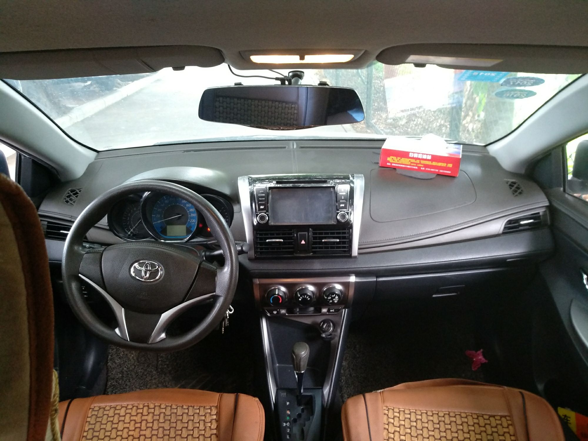 丰田yaris l 致炫 2015款 1.5e 自动魅动版