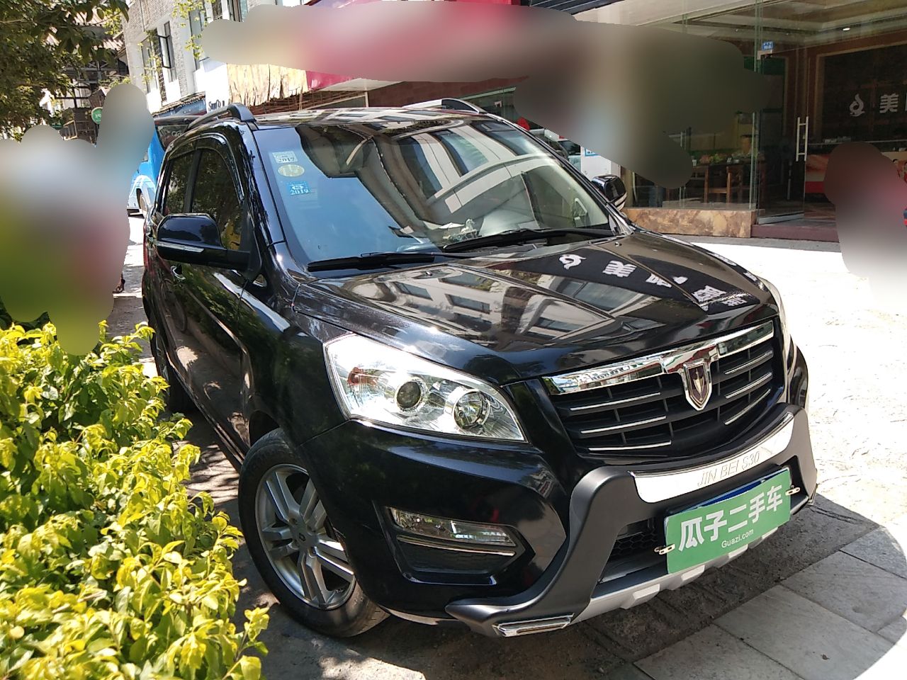 金杯 智尚s30 2014款 1.5l 手动精英型