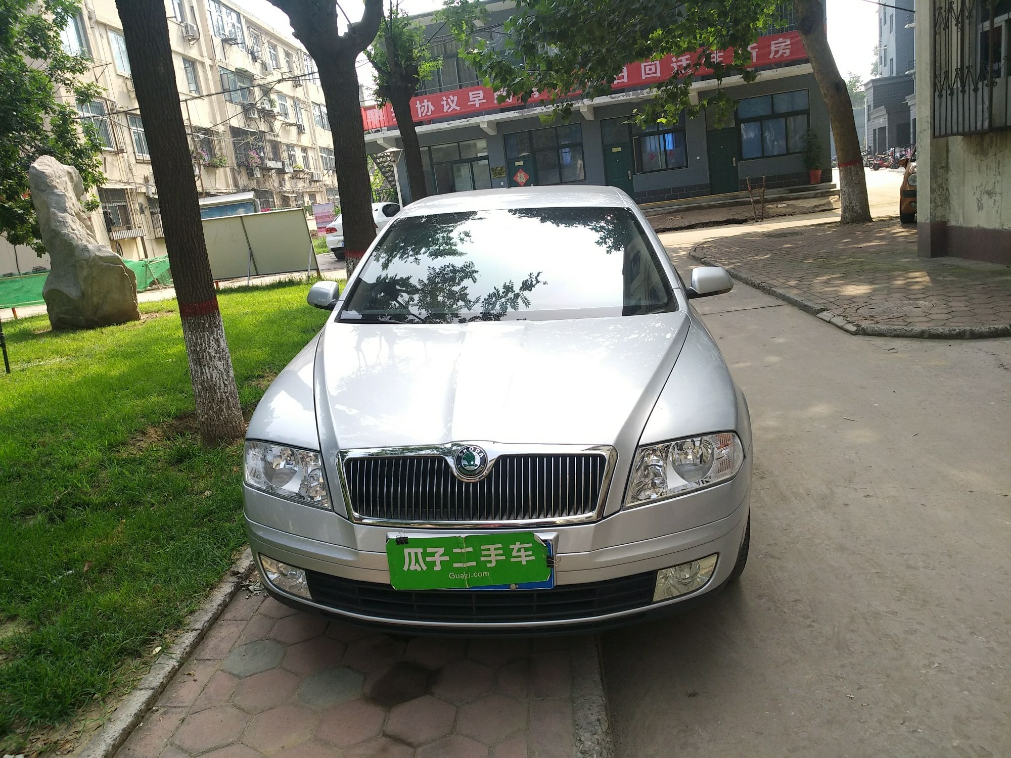 ˹´  2009 1.6l Զ°