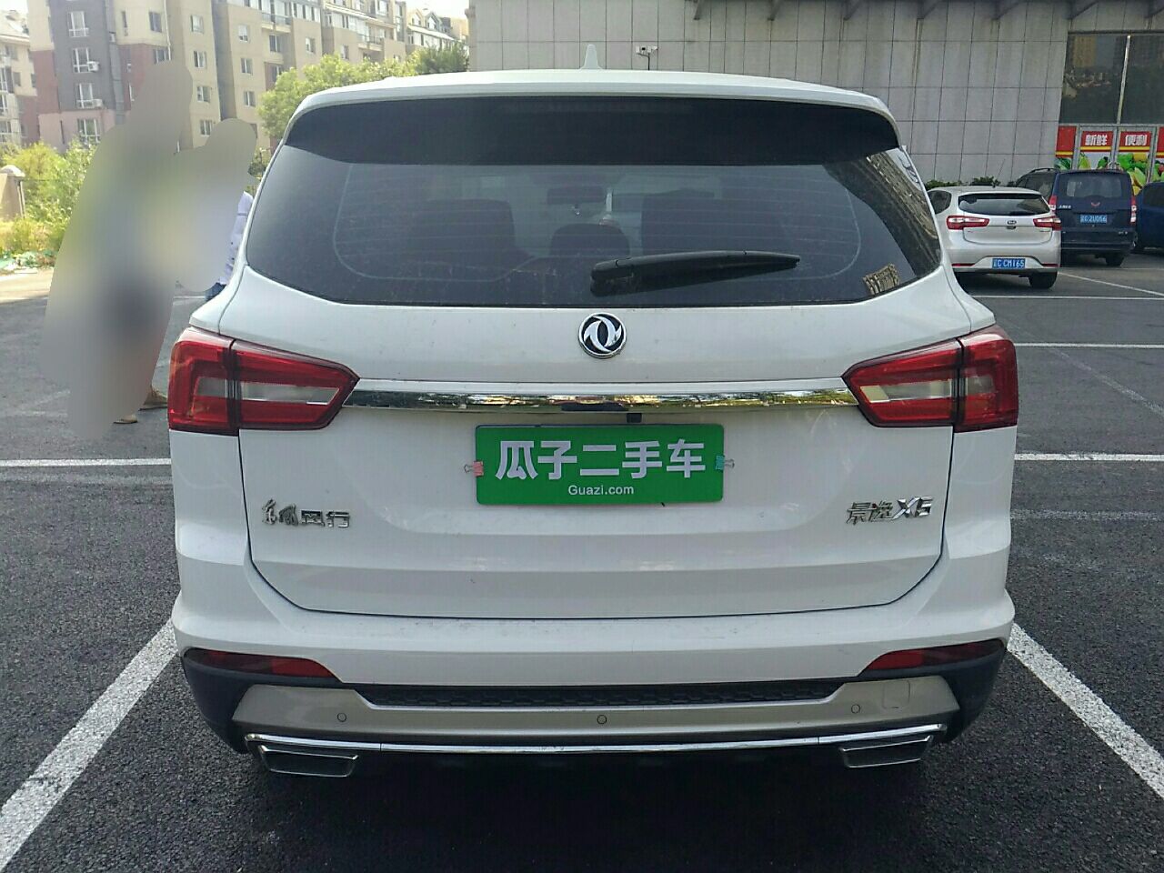 东风风行 景逸x5 2017款 1.6l 手动豪华型