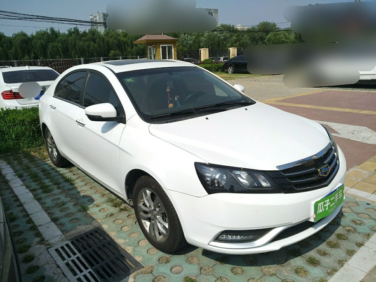 吉利 帝豪 2016款 三厢 1.5l cvt向上版