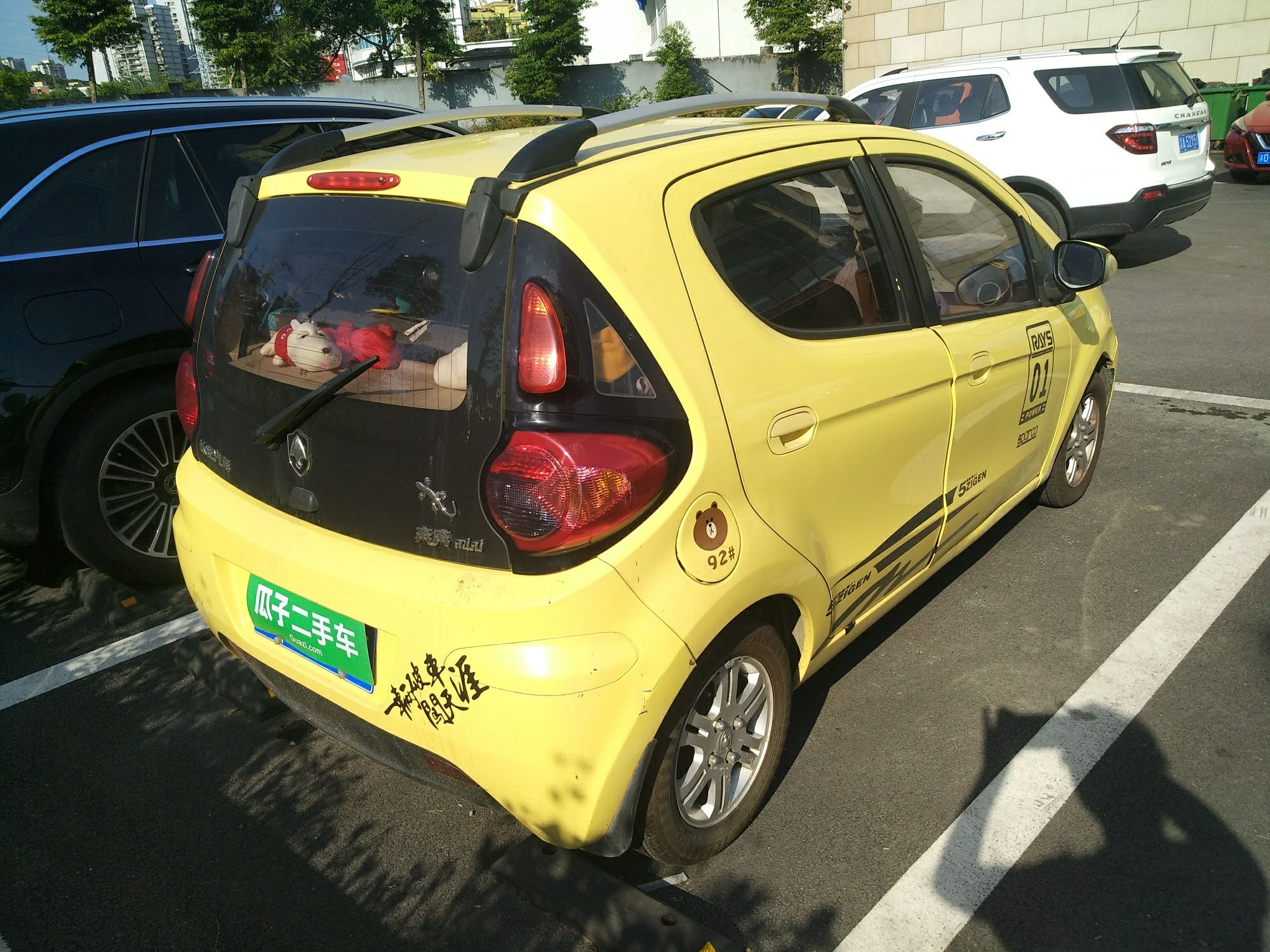 长安 奔奔mini 2011款 1.0l imt豪华型