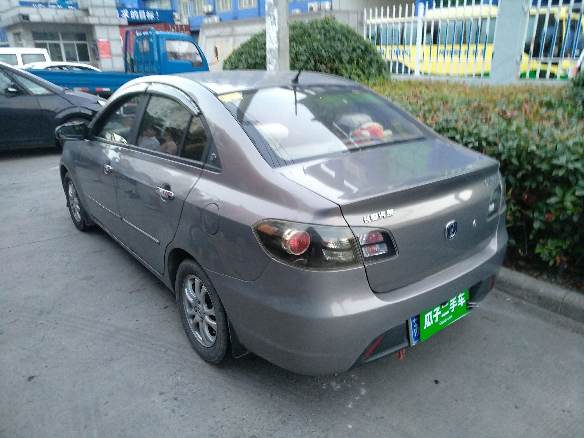 长安 悦翔 2011款 三厢 1.5l 手动3g版