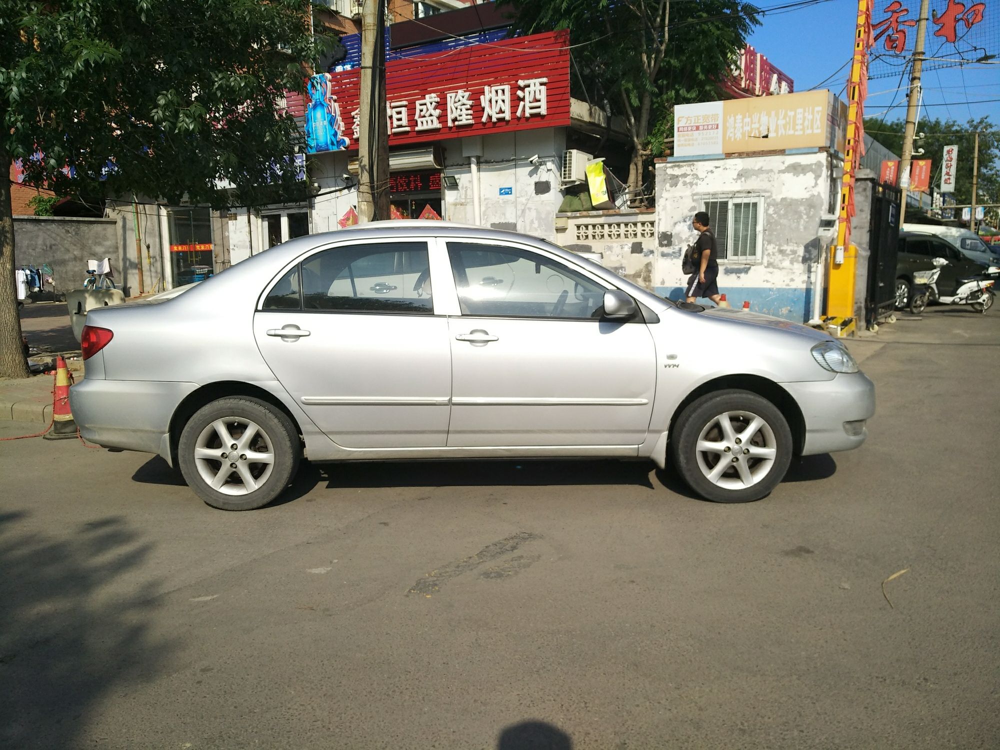 丰田 花冠 2009款 1.6l 自动g特别版