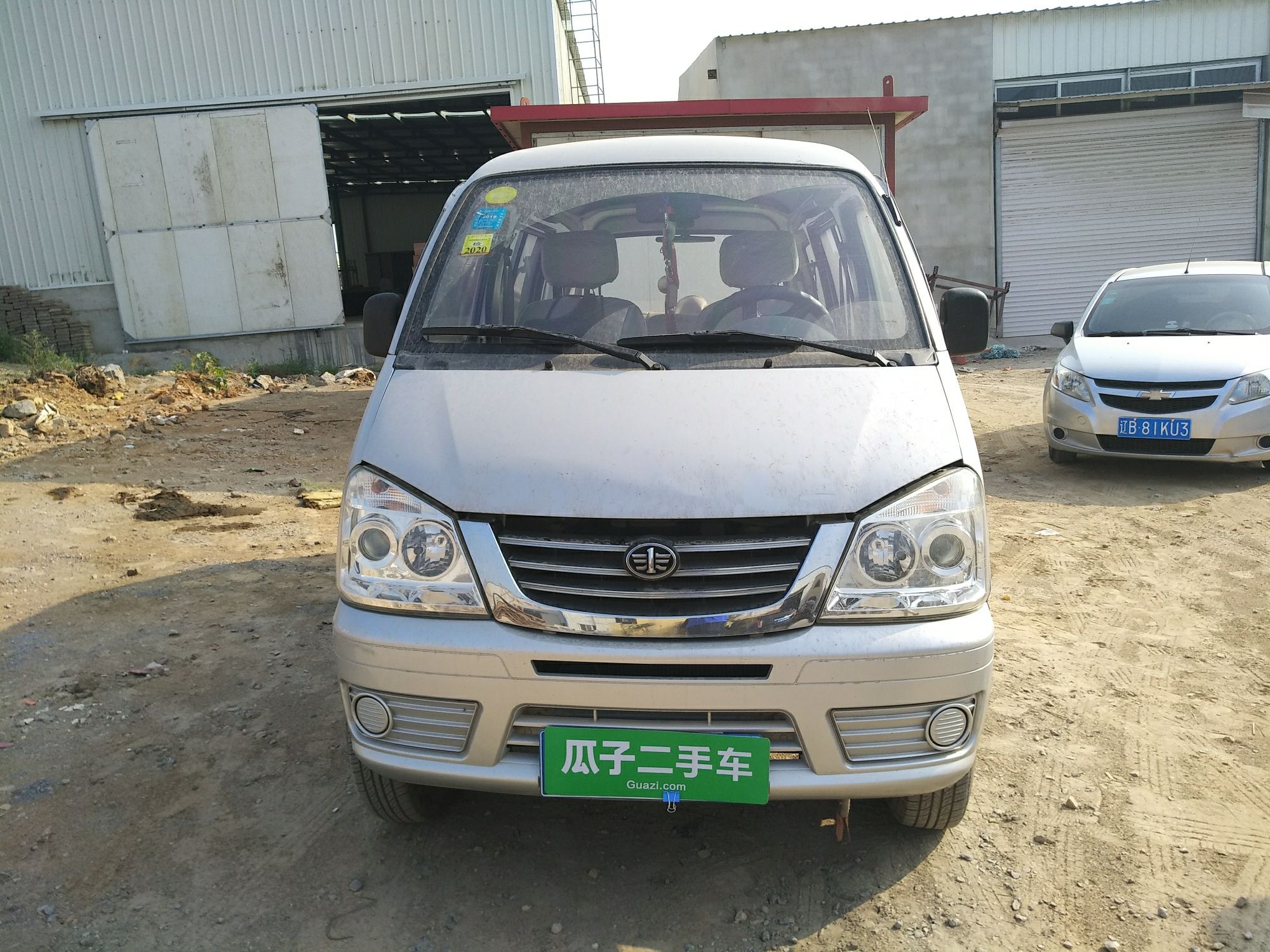 一汽佳宝v52 2011款 1.0l 手动 7座 实用型(国)