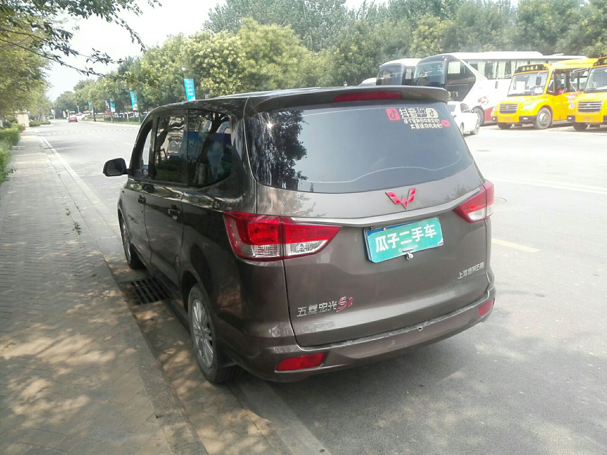 【聊城】五菱宏光2016款1.5ls1尊享型_瓜子二手车