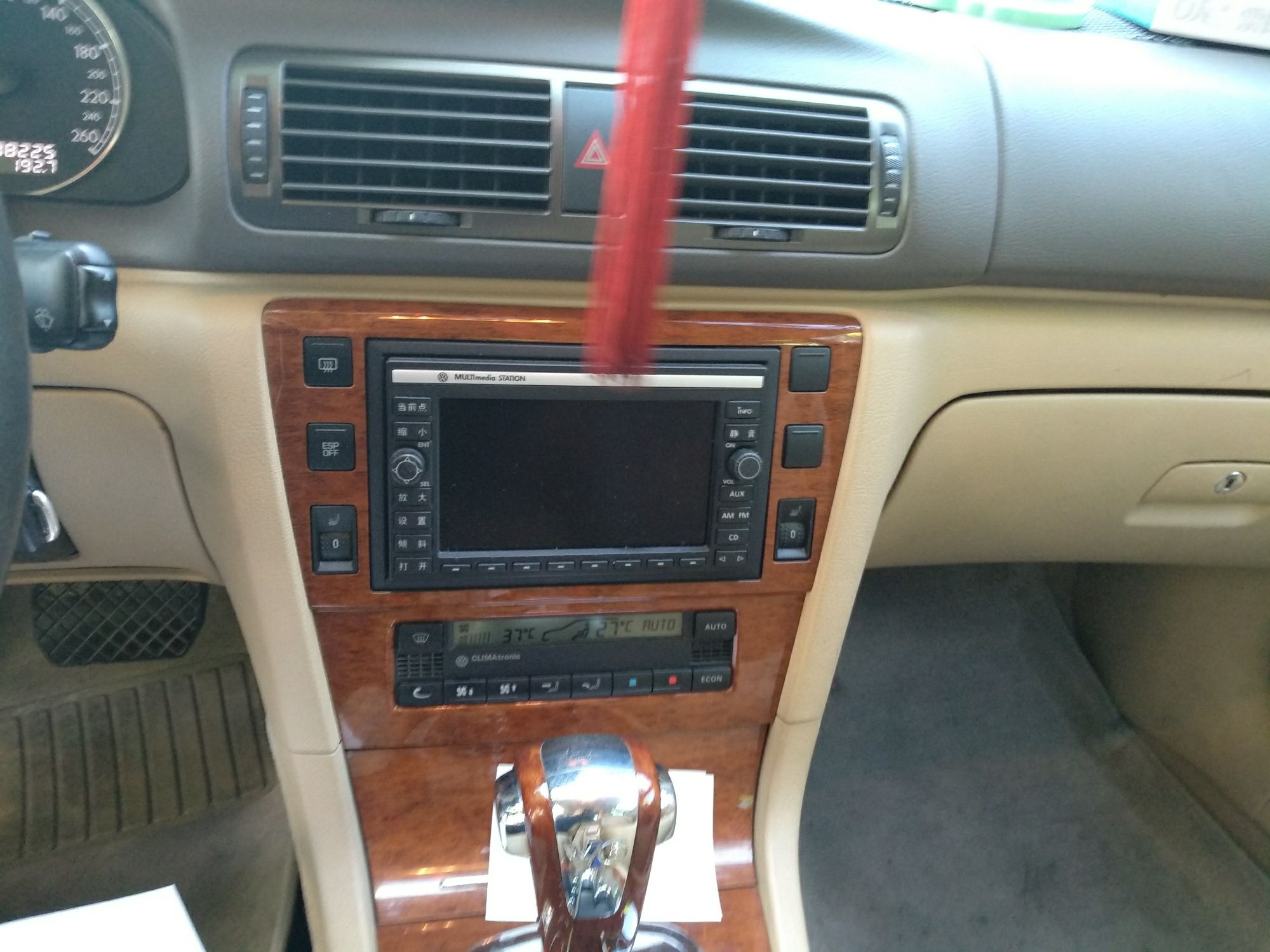 大众passat领驭 2007款 2.8l 旗舰型