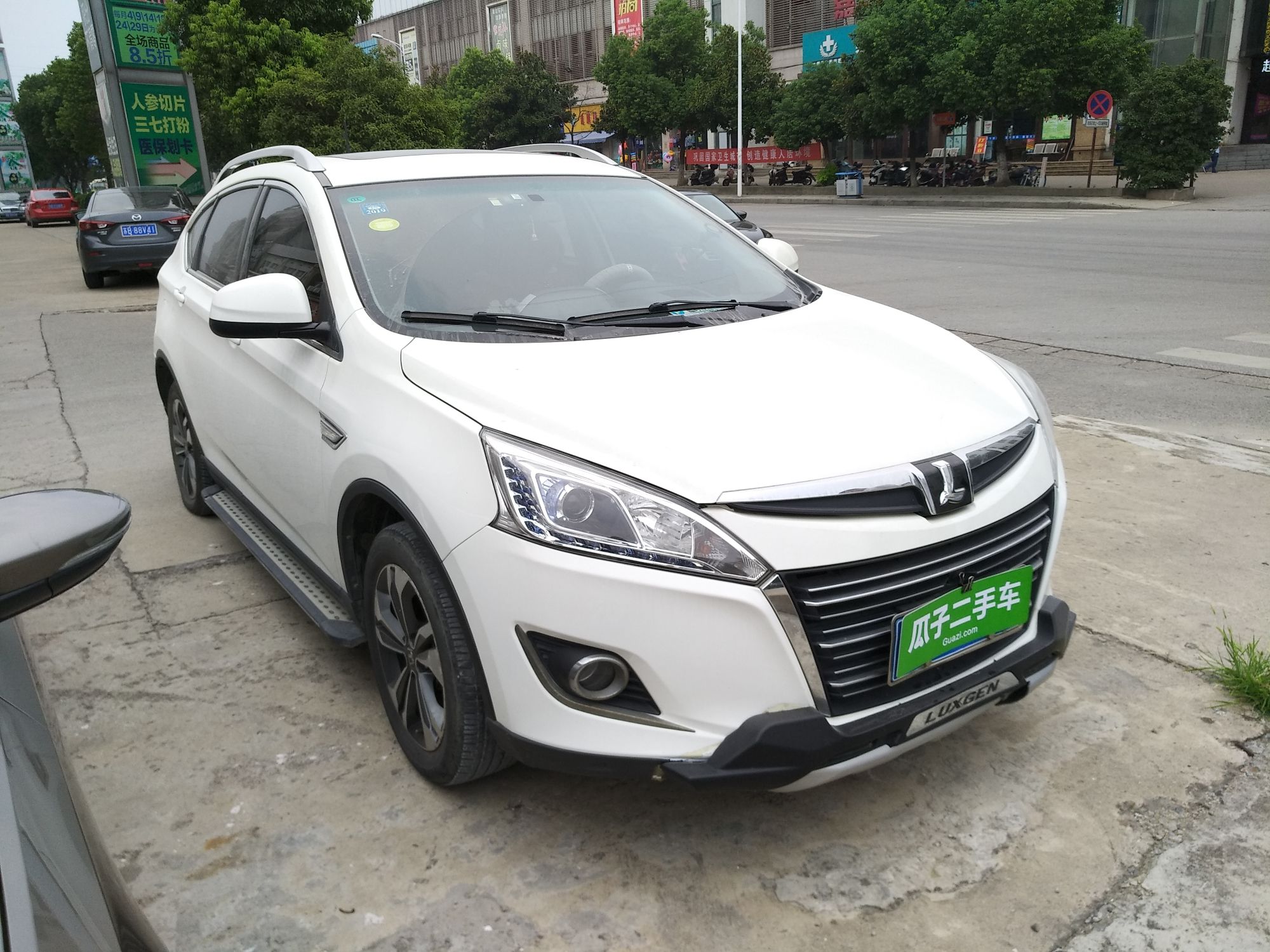 纳智捷优6 2014款 2.0t 自动 前驱 智尊型(国)