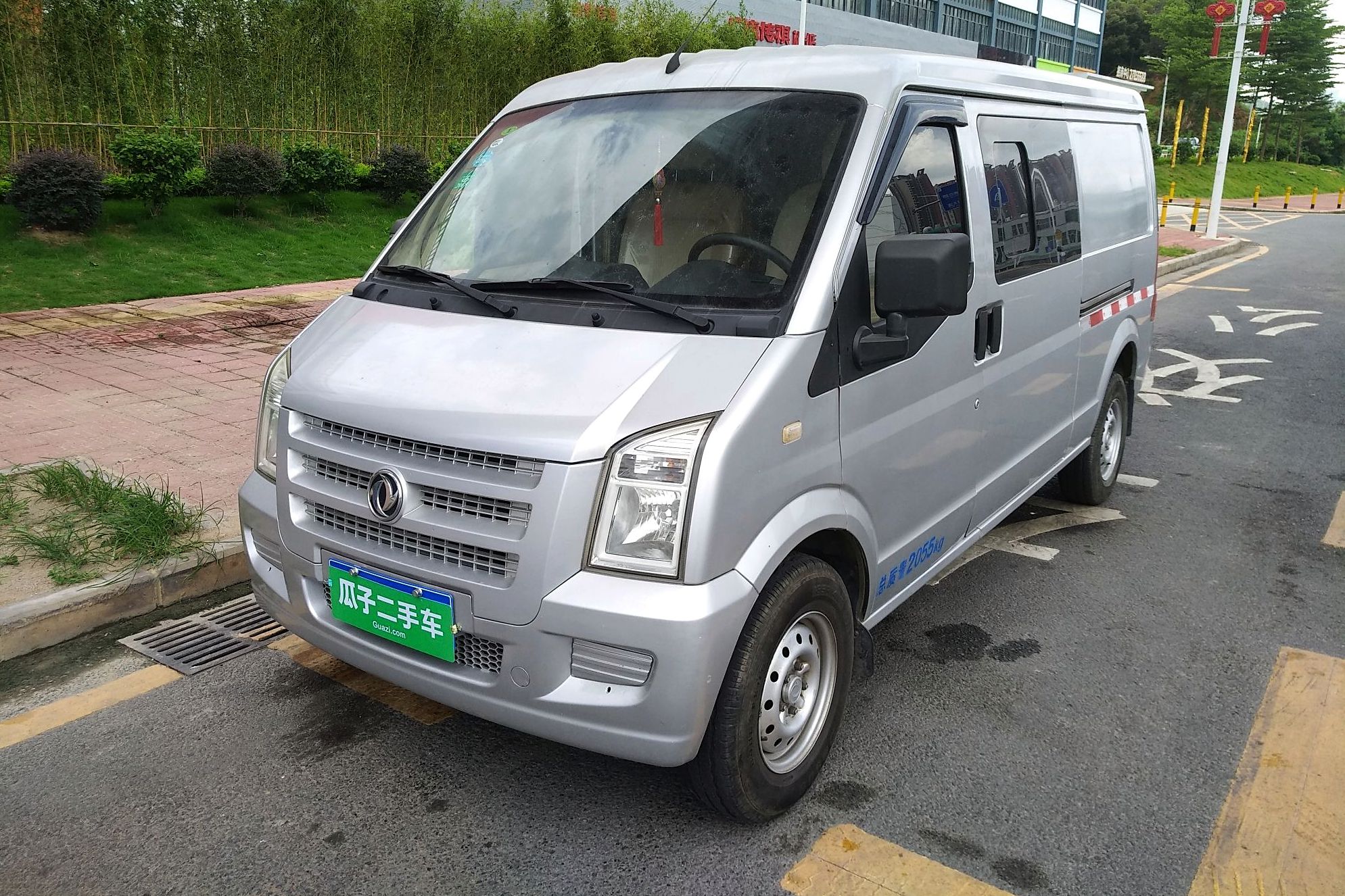 东风小康c35 2013款 1.4l基本型