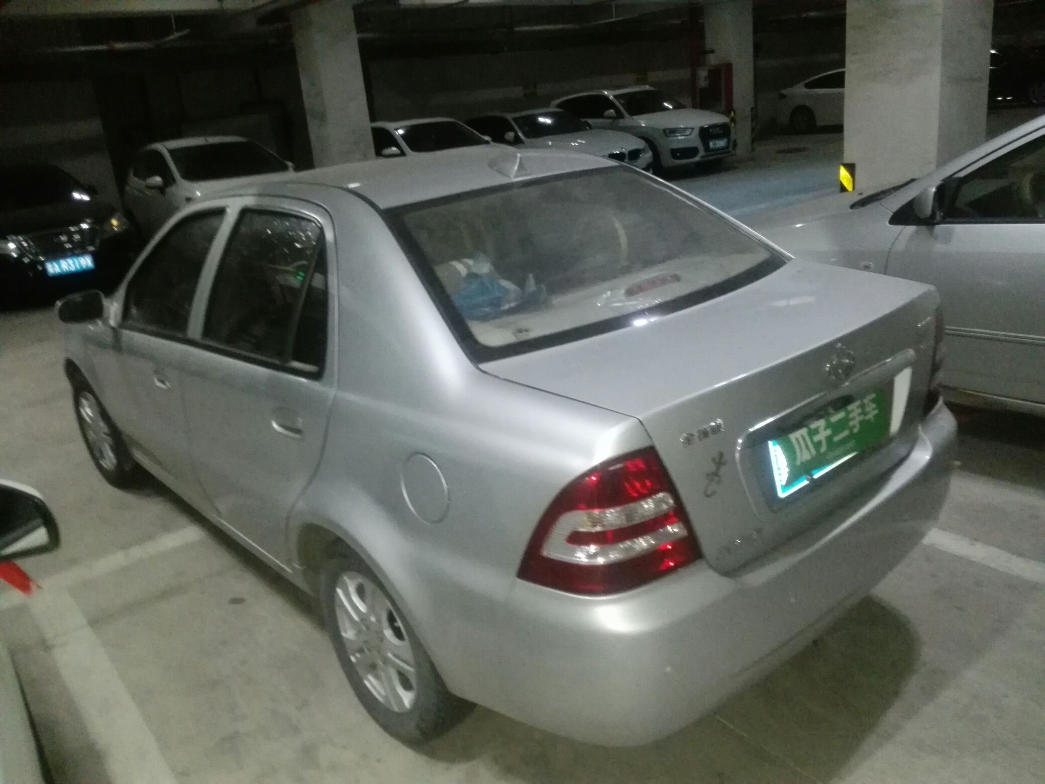吉利 自由舰 2013款 1.0l 手动超越型