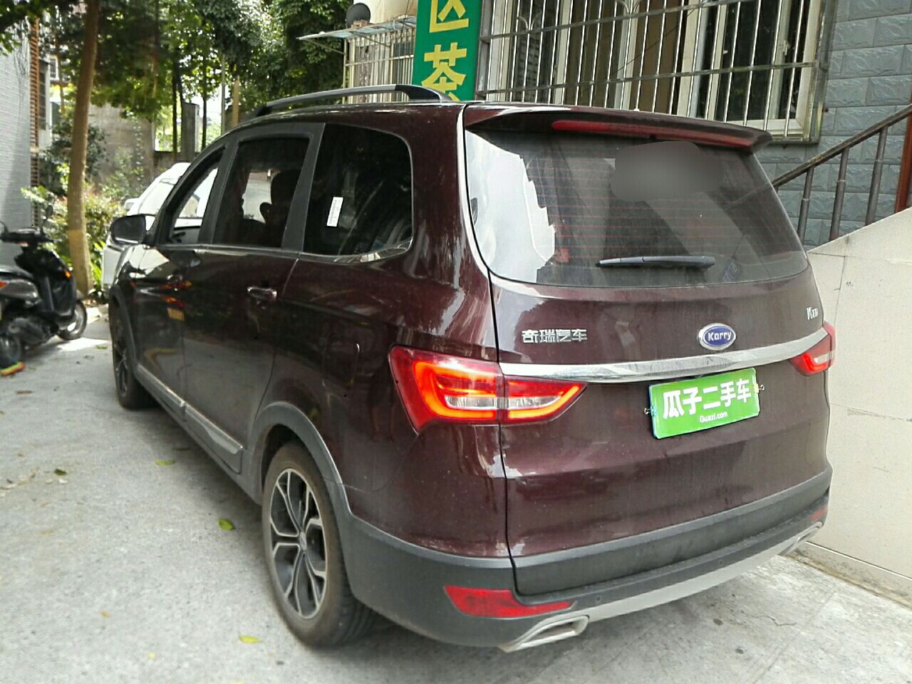 开瑞k60 2017款 1.5l 手动 旗舰型 (国Ⅴ)