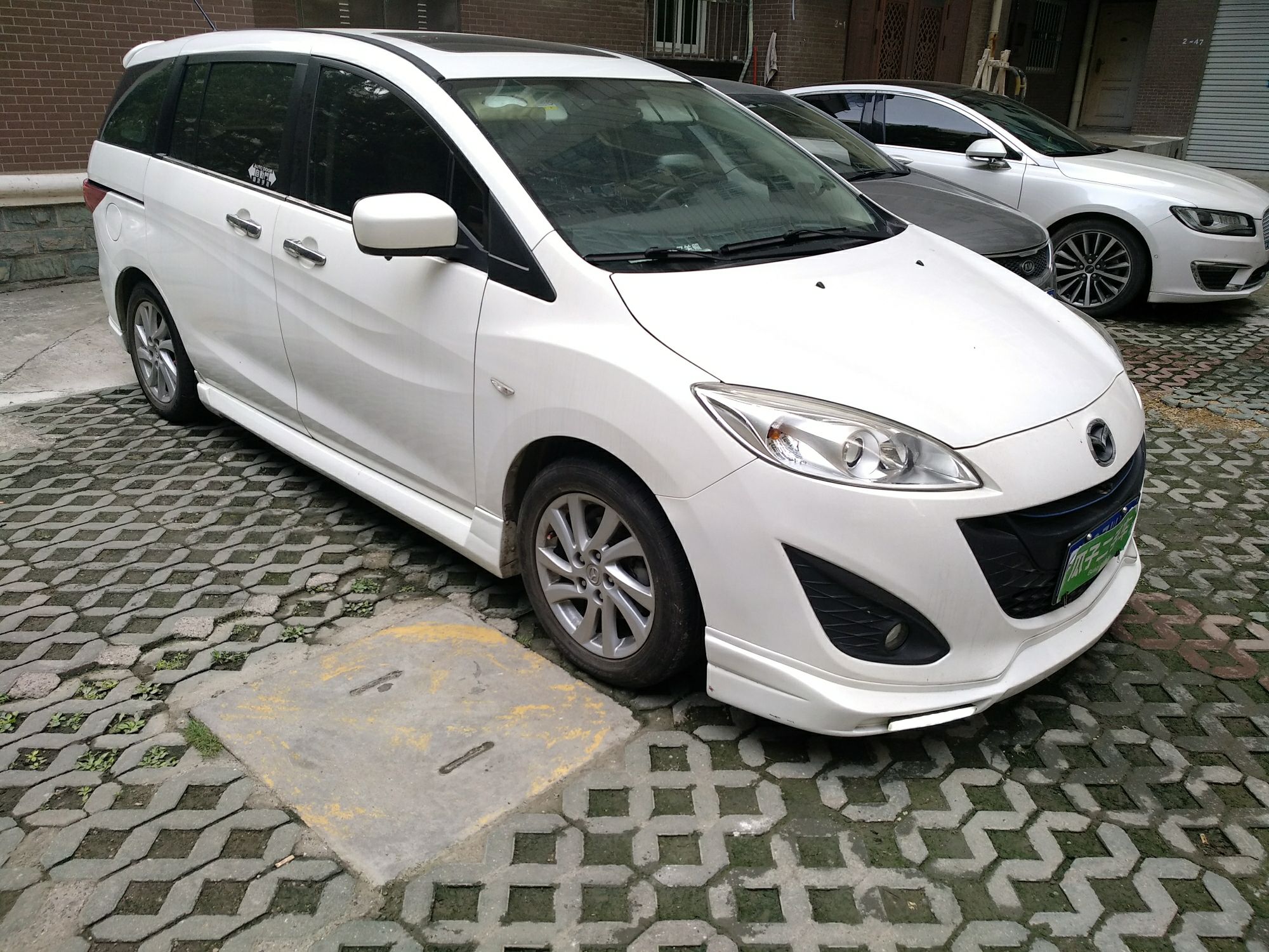 马自达5 [进口] 2011款 2.0l 自动 7座 豪华型