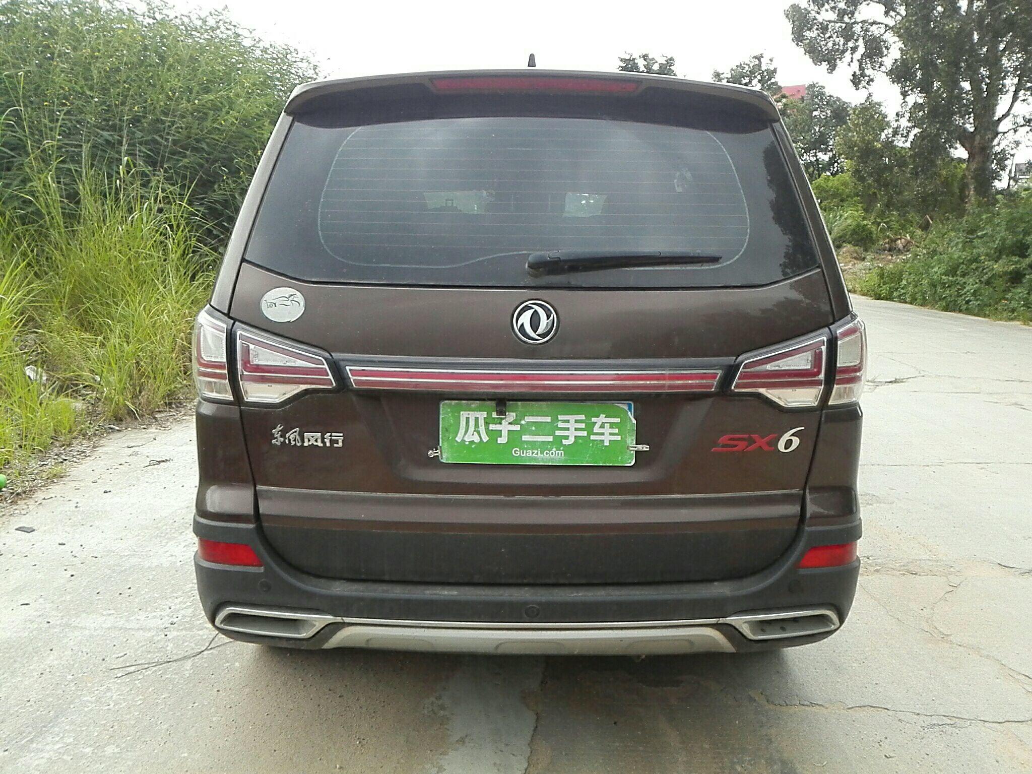东风风行sx62016款,东风风行菱智2011款 东风风行sx6 2016款 1.6l 手动 豪华型 (国Ⅴ)
