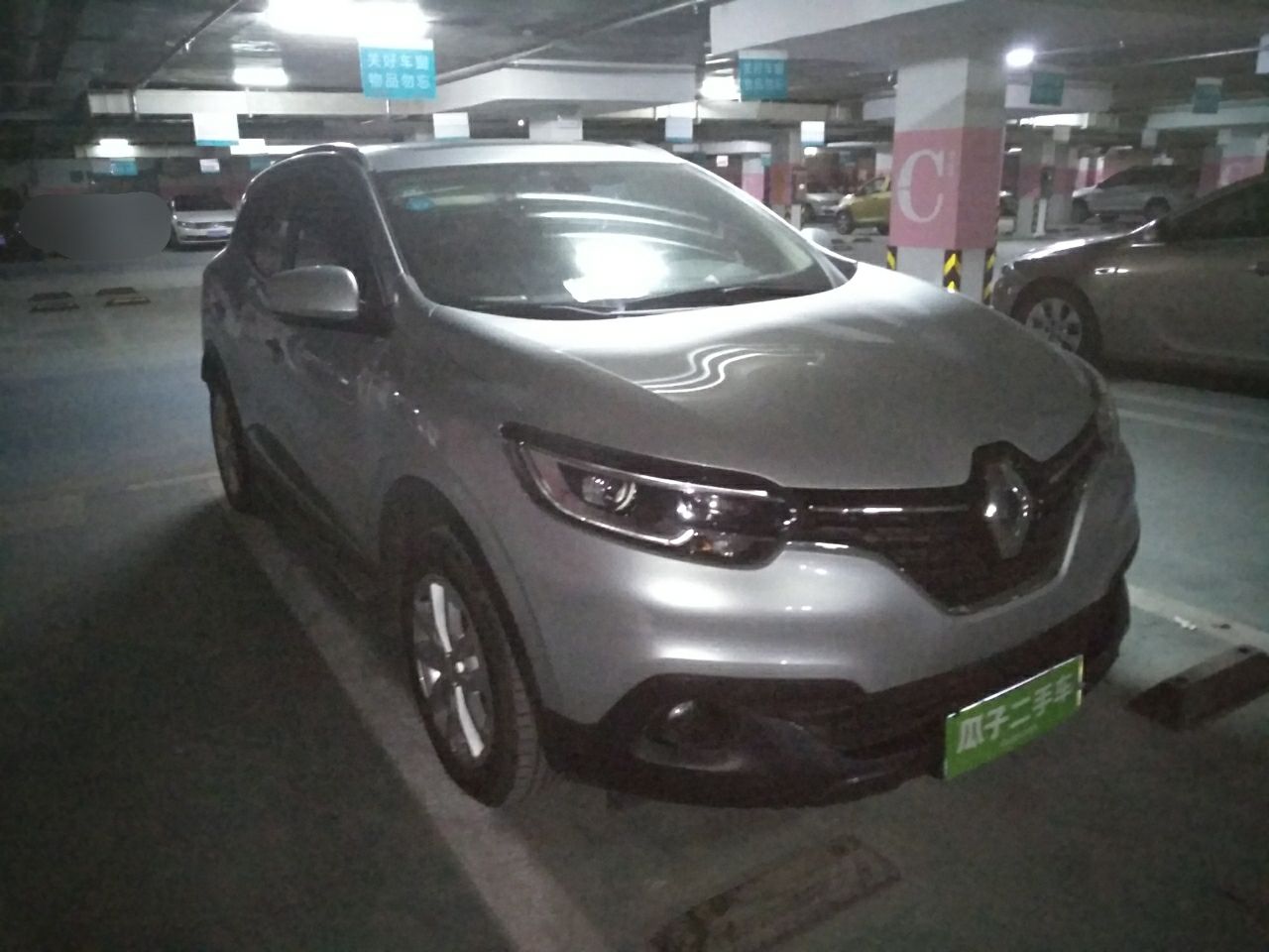 雷诺 科雷嘉 2016款 2.0l 两驱豪华版