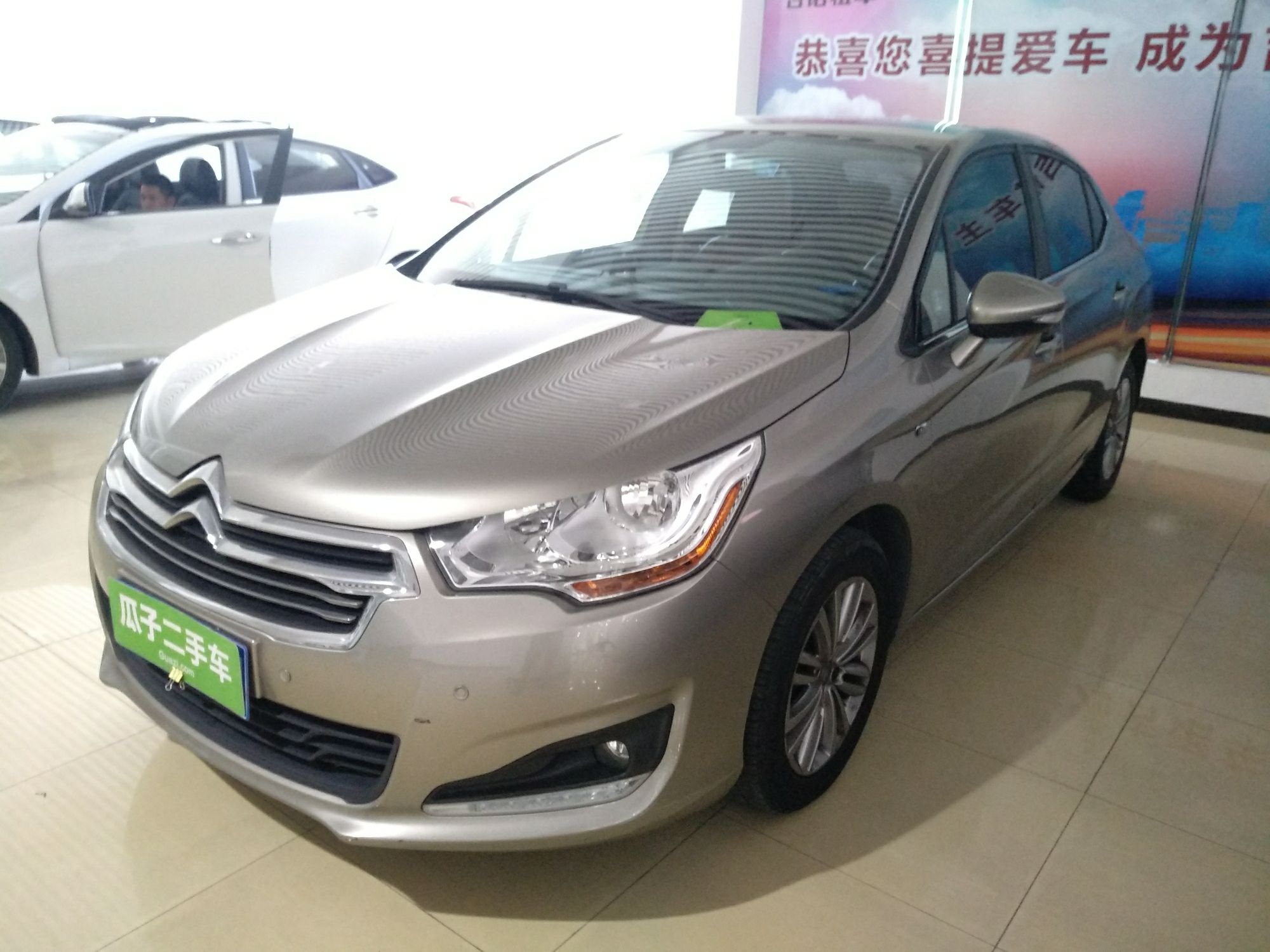 雪铁龙c4l 2015款 1.8l 自动领先版