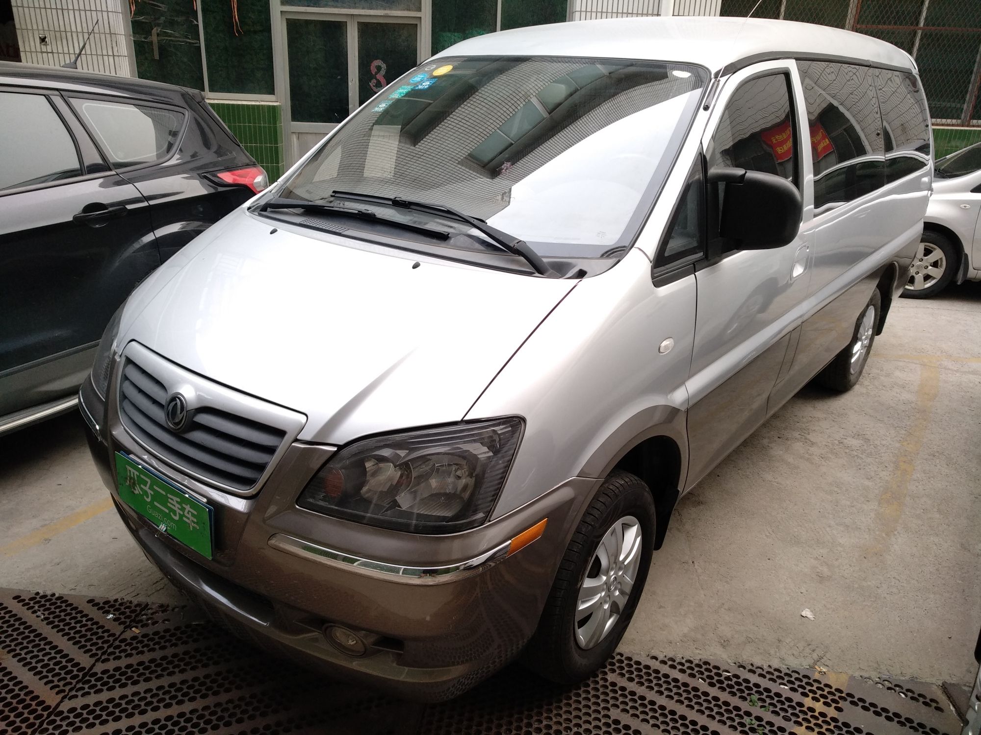 东风风行 菱智 2011款 q3 2.0l 7座长轴标准版
