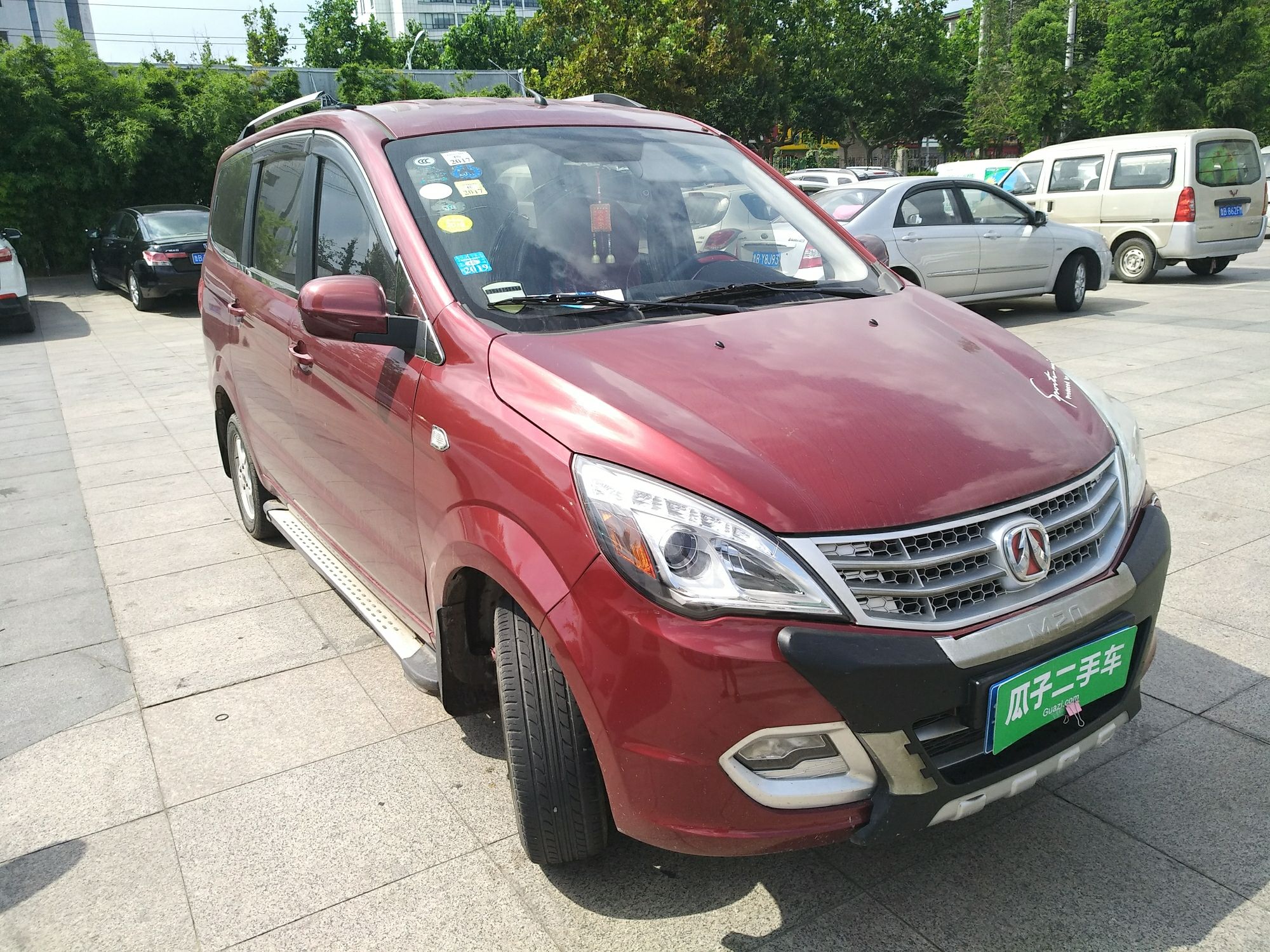 北汽威旺m20 2014款 1.5l 标准型dam15dl