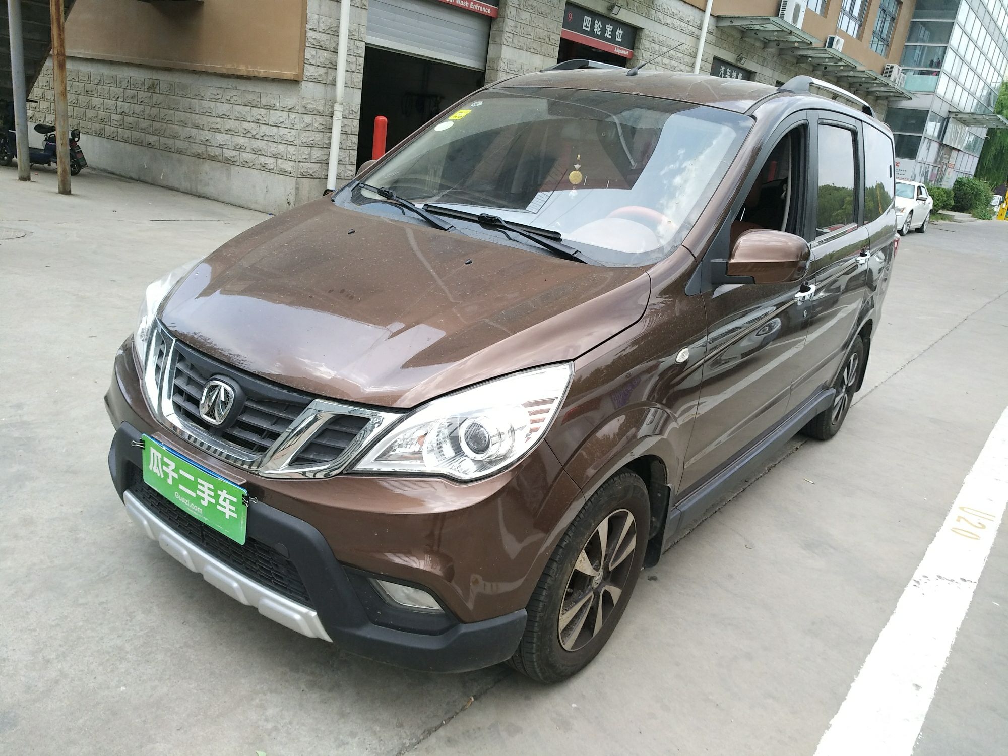 北汽威旺m35 2016款 1.5l 标准型dam15