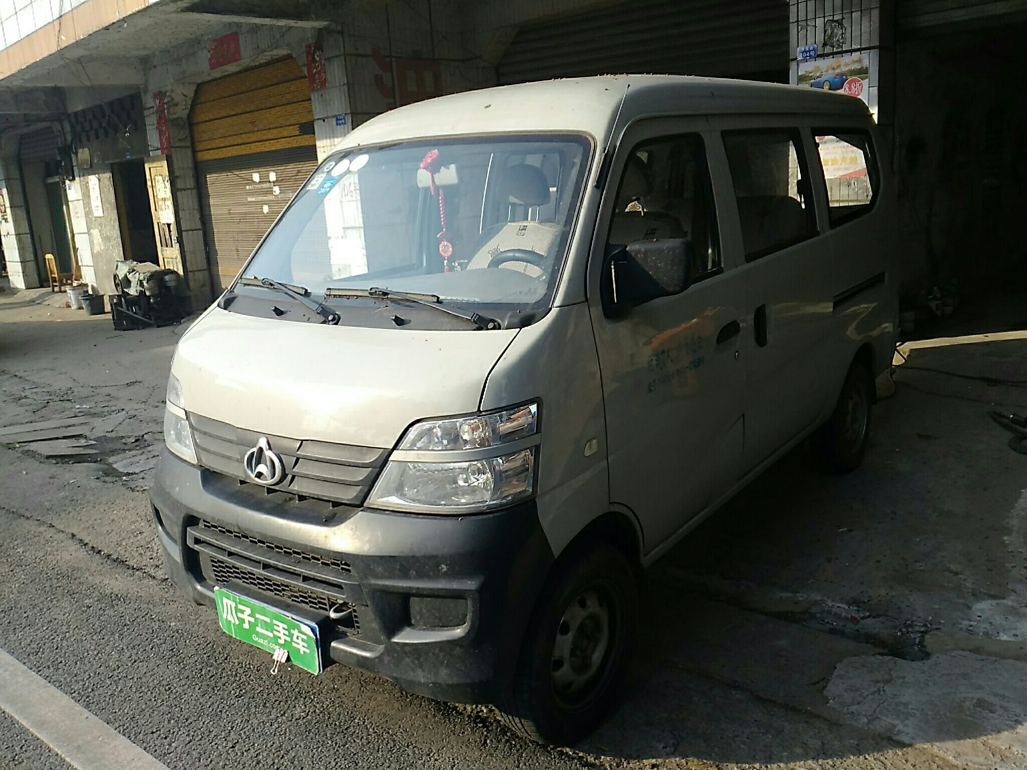 长安商用 长安之星2 2012款 1.0l基本型jl466q9