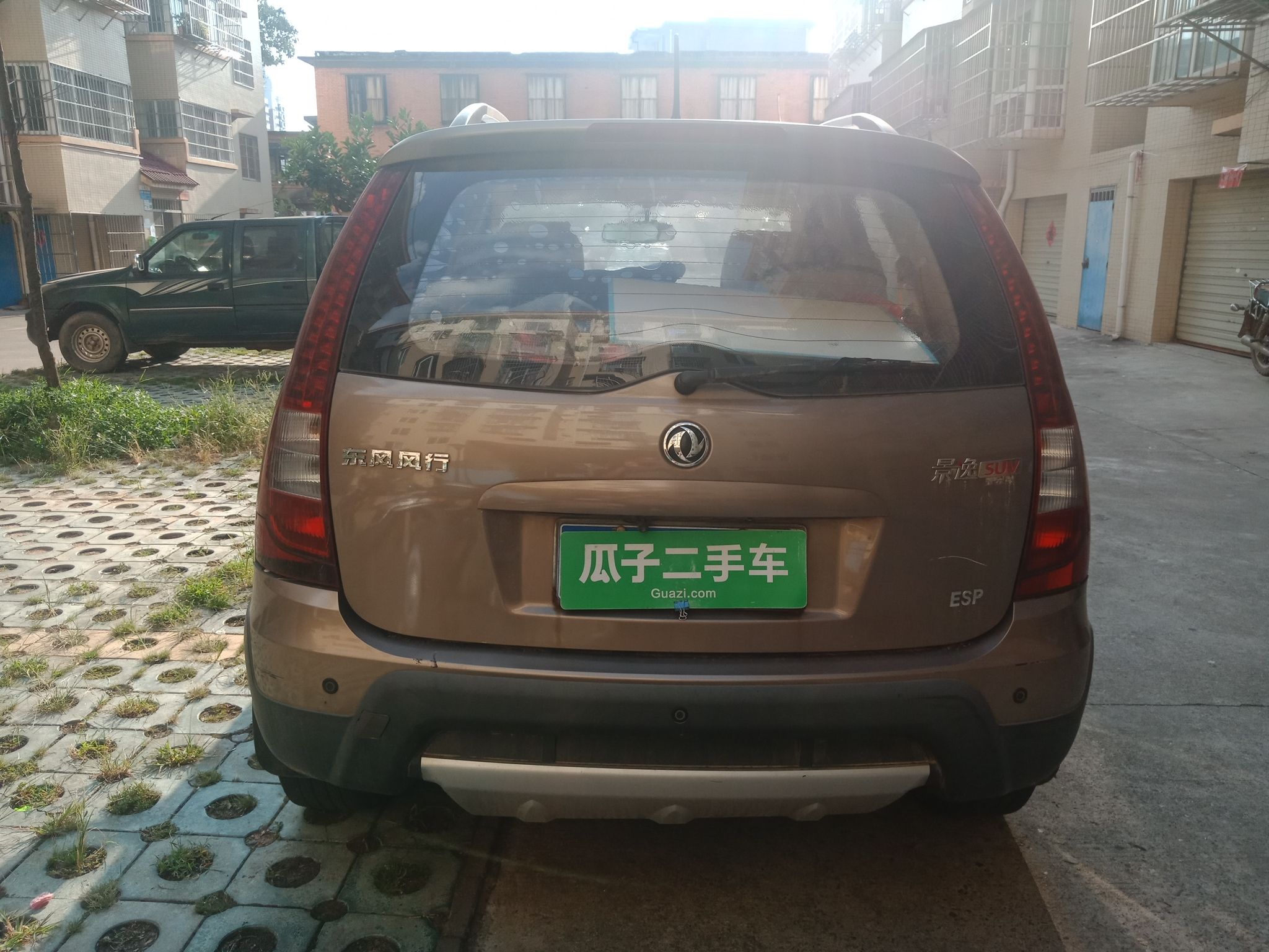 东风景逸suv 2012款 1.6l 手动 前驱 豪华型 (国Ⅳ)