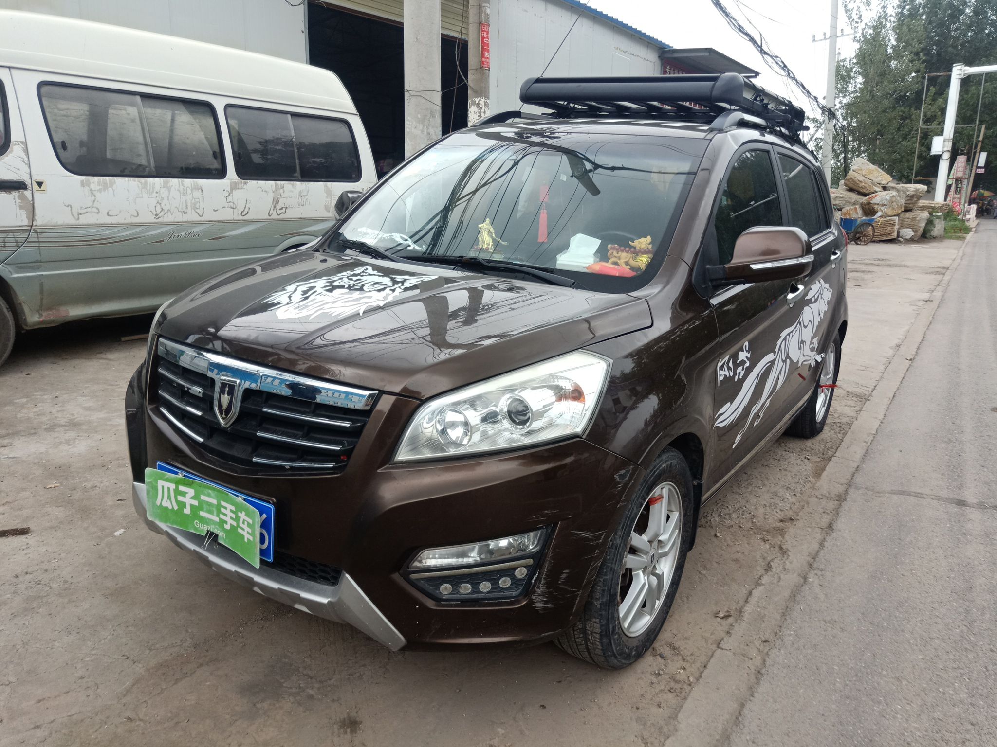 金杯 智尚s30 2014款 1.5l amt精英型