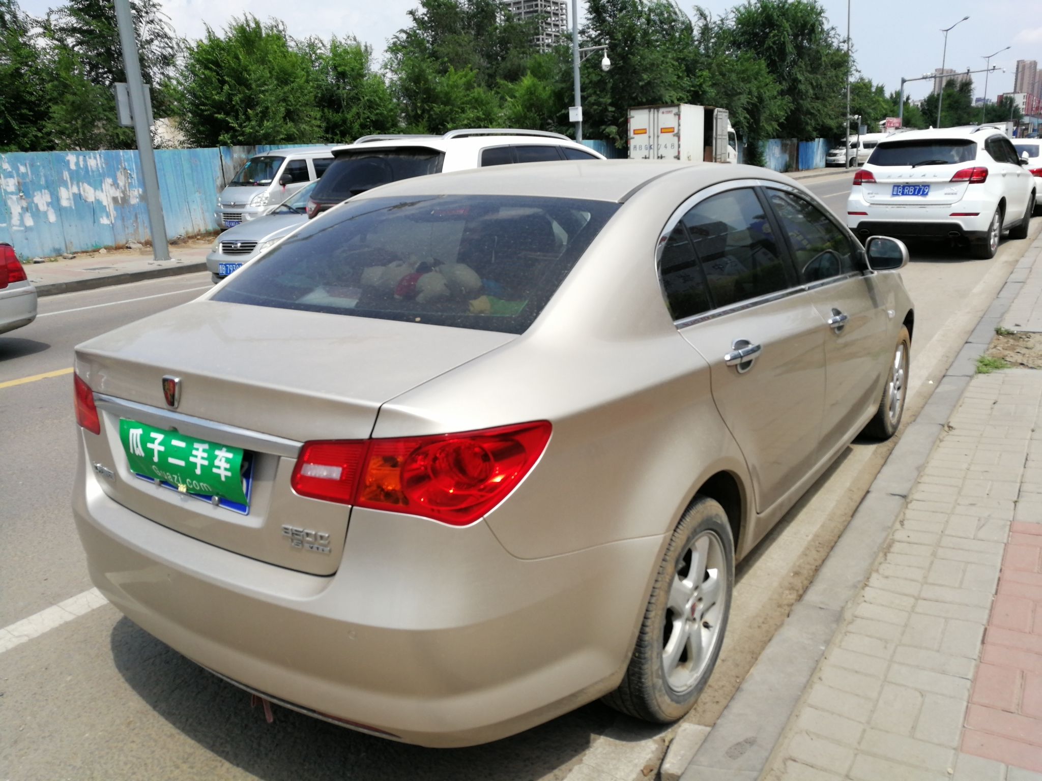 荣威350 2013款 350c 1.5l 手动迅捷版