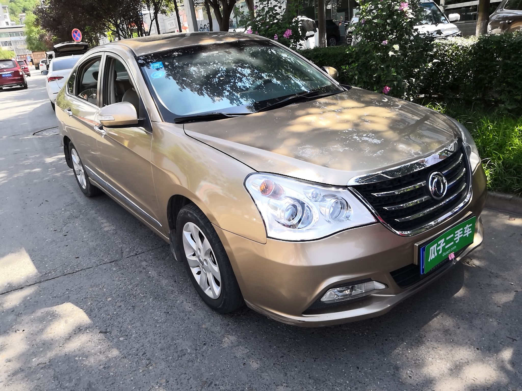 东风风神a60 2012款 1.6l 自动尊贵型