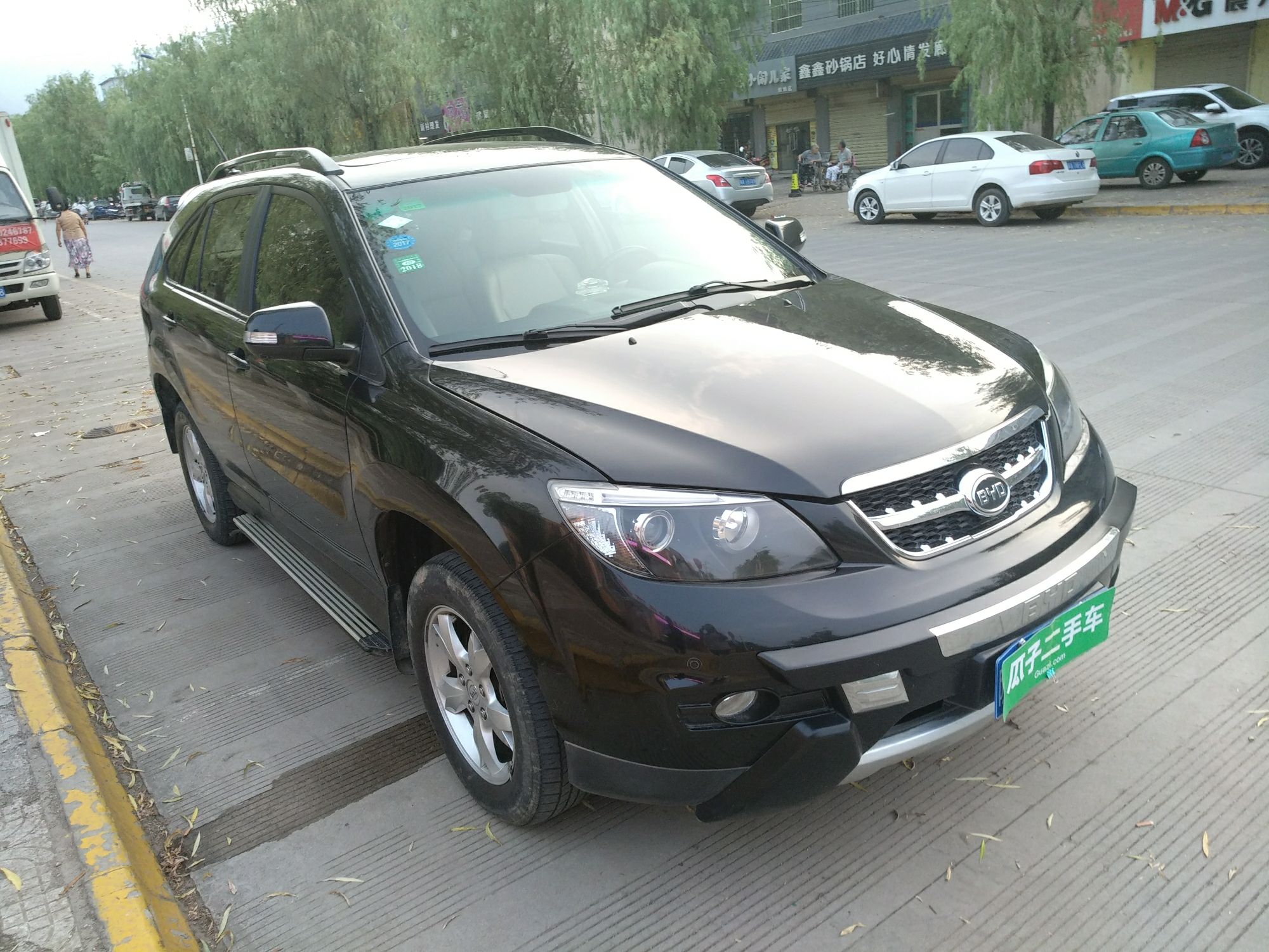 比亚迪s6 2012款 2.0l 手动尊贵型