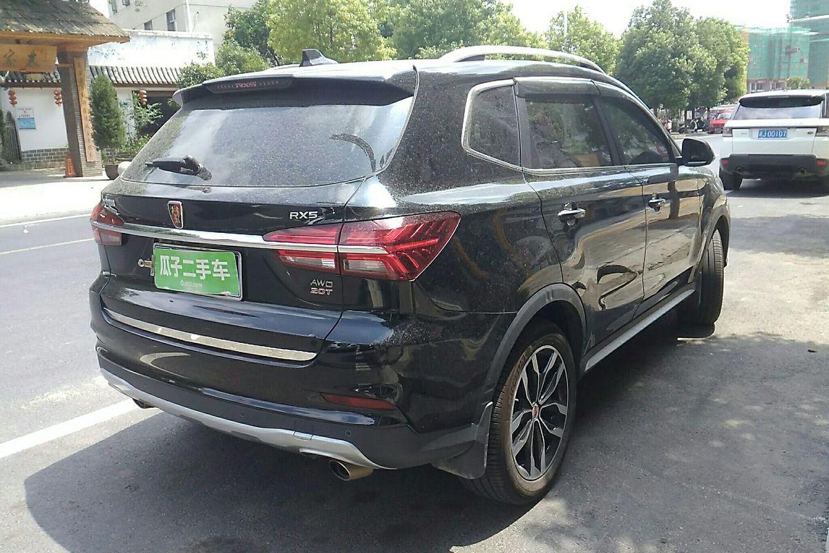 2016款荣威rx5图片,2016荣威550报价及图片 荣威rx5 2016款 20t 两驱自动互联网智享版