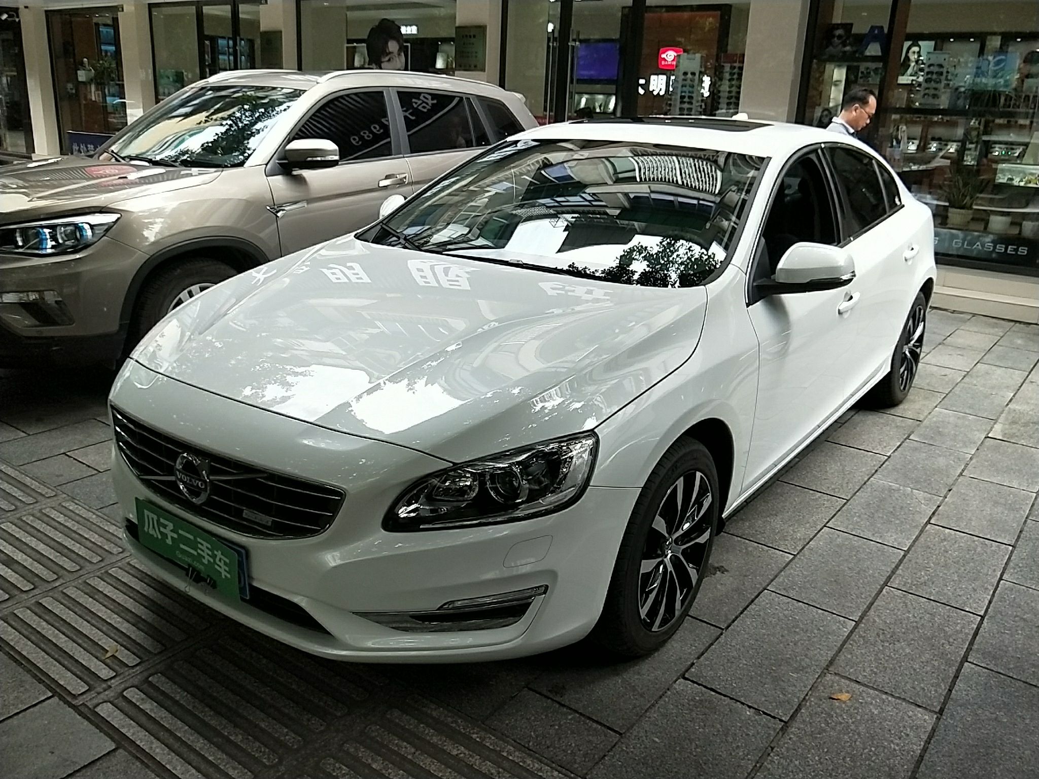 沃尔沃s60l 2019款 t3 智进版